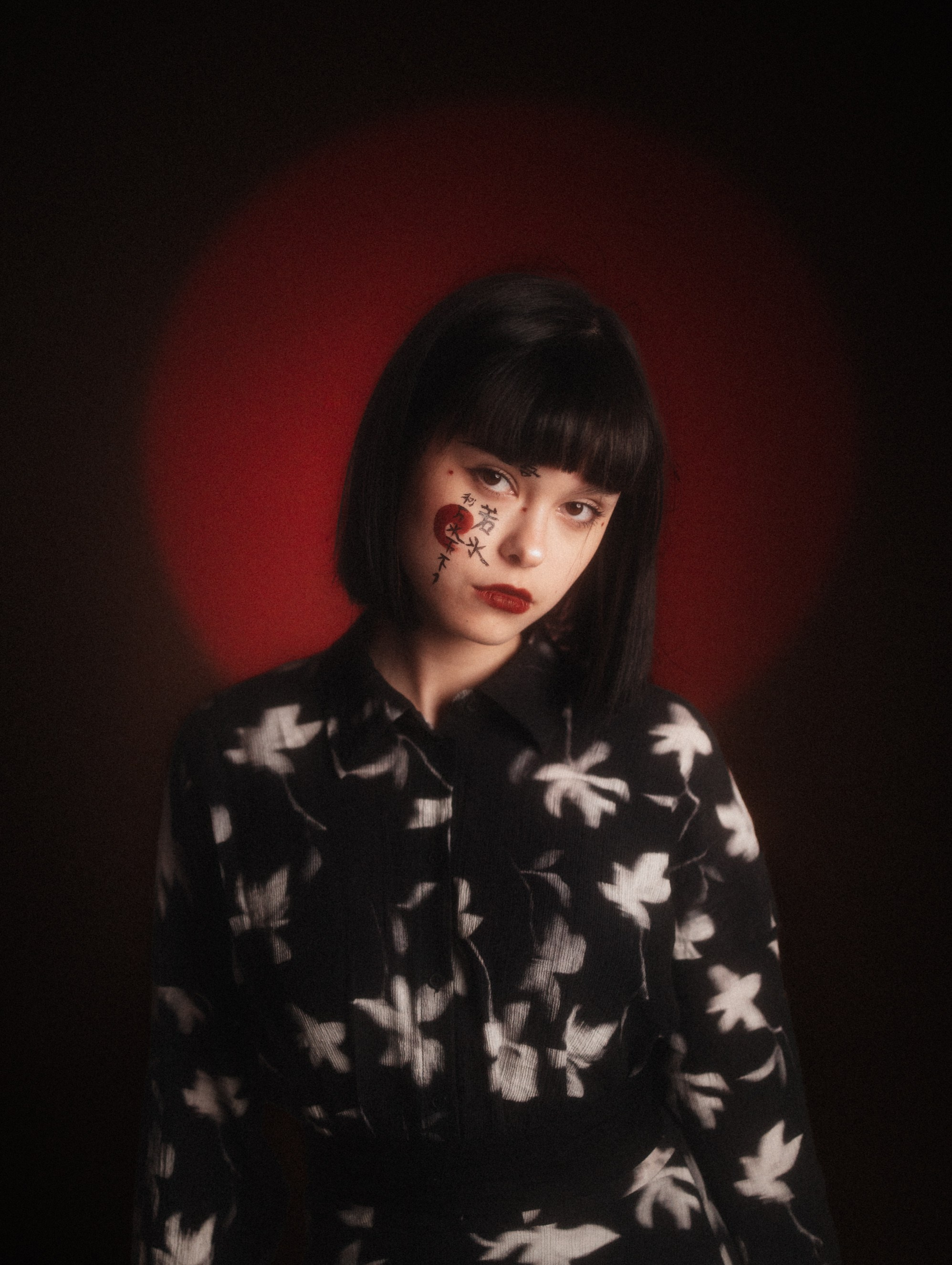 Катана. Фотограф Уссурийск