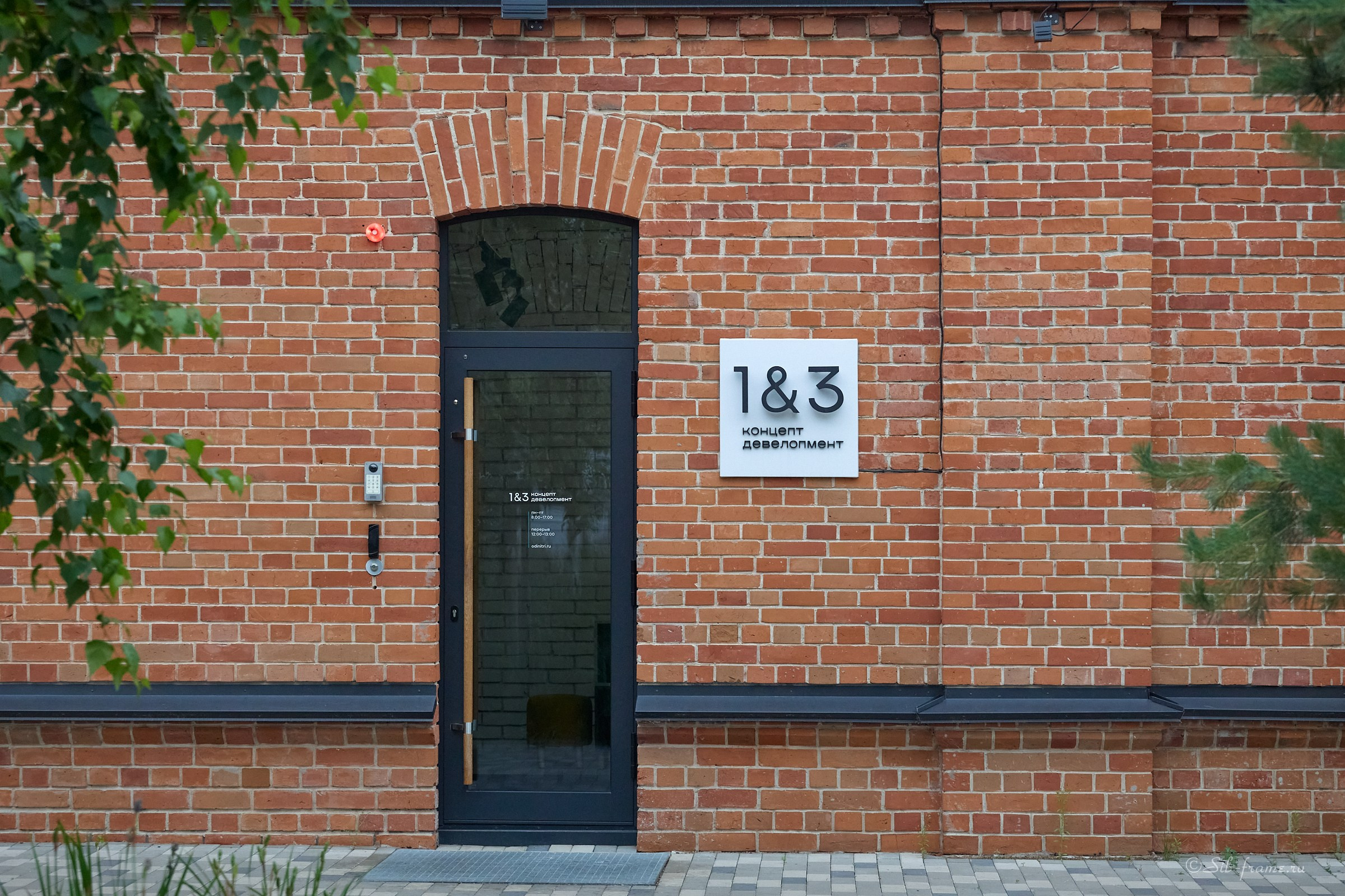 Коммерческий фотограф для бизнеса в Томске Дмитрий Ельчанинов