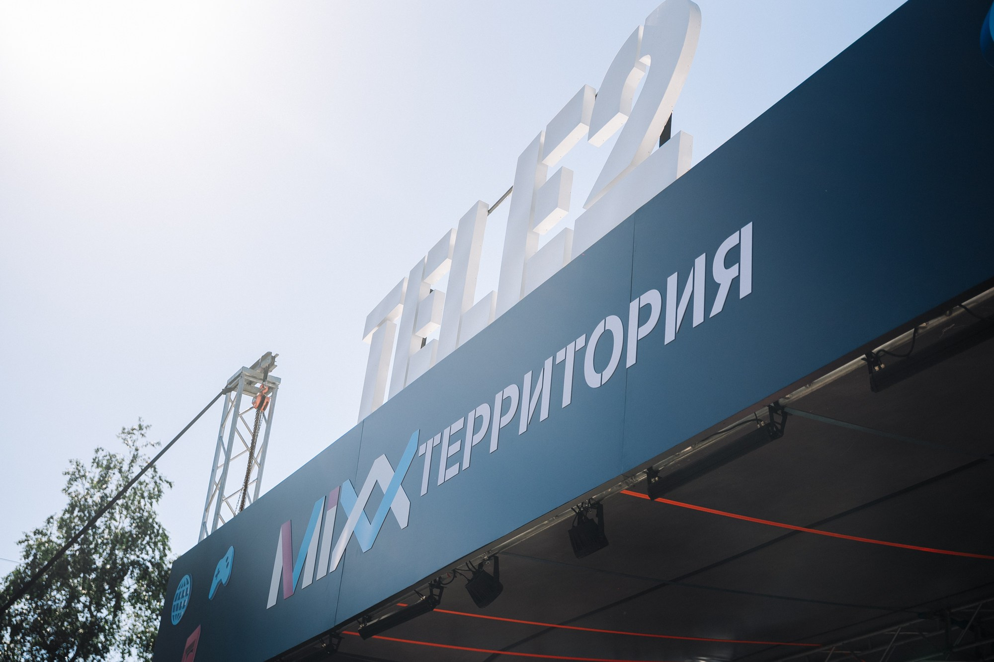 MIXX T2. Фотограф в Хабаровске Швендых Рудольф