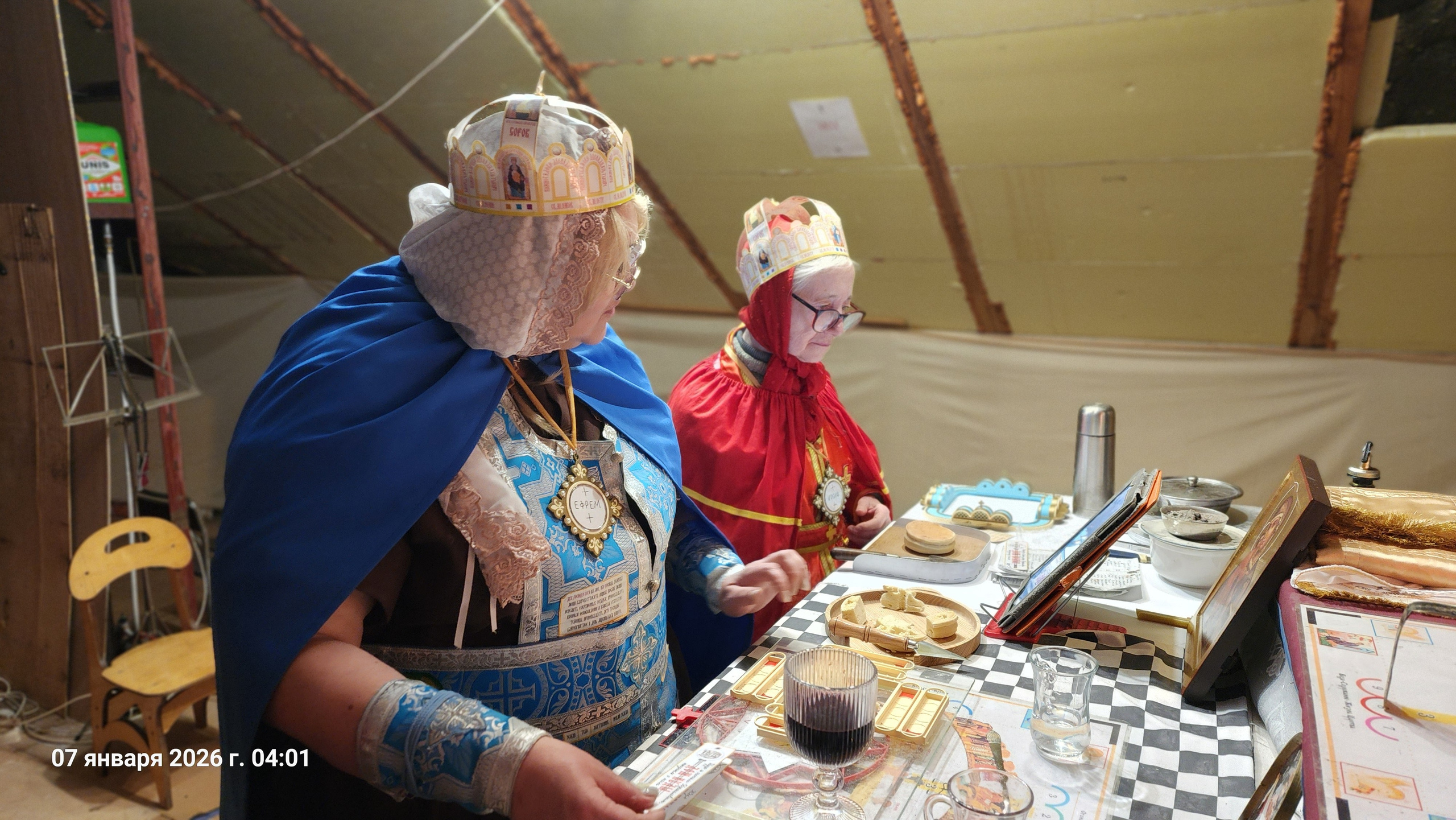 Рождество Христово 2026. Собор Отрасли