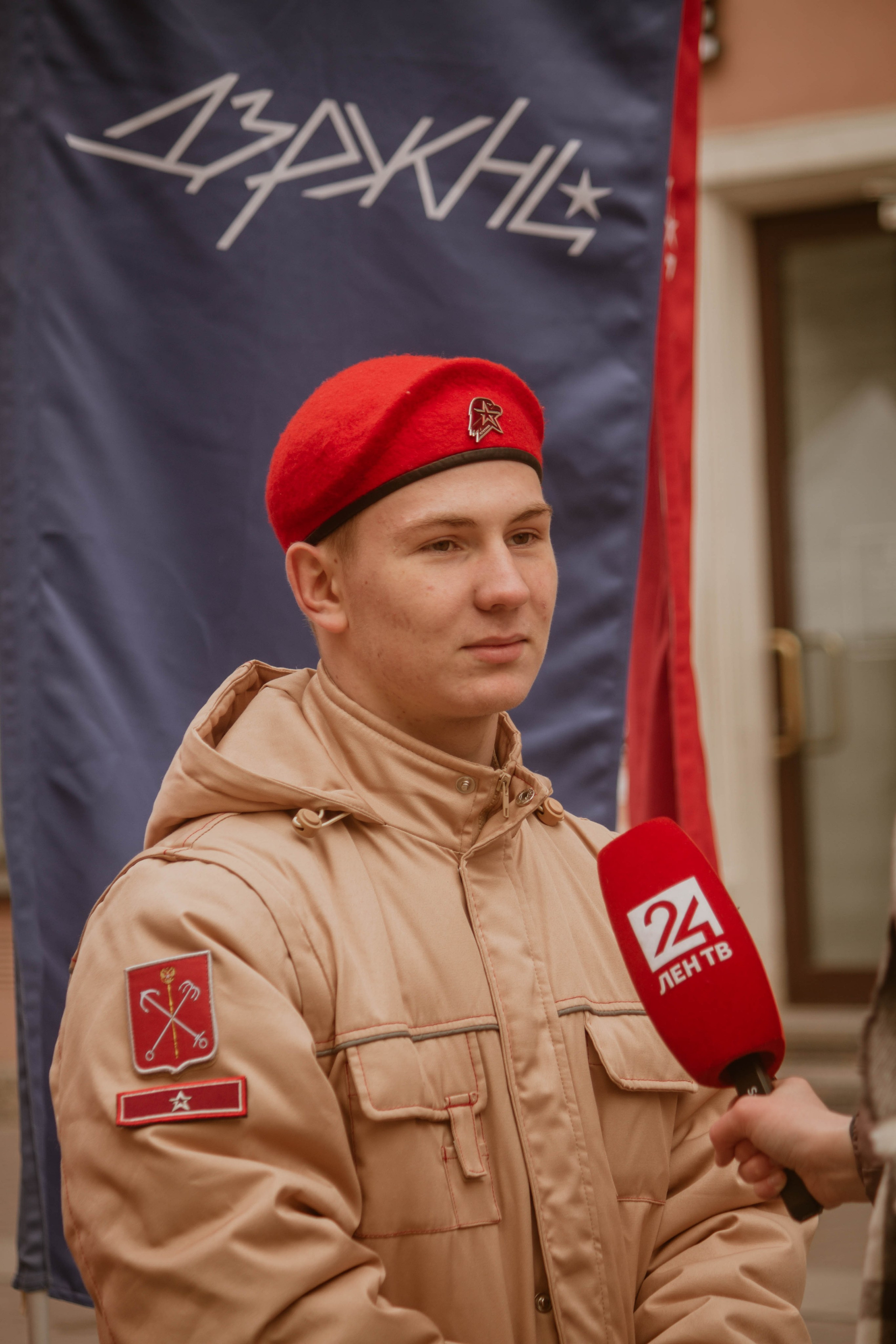 10 ЛЕТ ВМЕСТЕ — Патриотическая акция. Создадим шедевр? Виталина и её фотоискусство