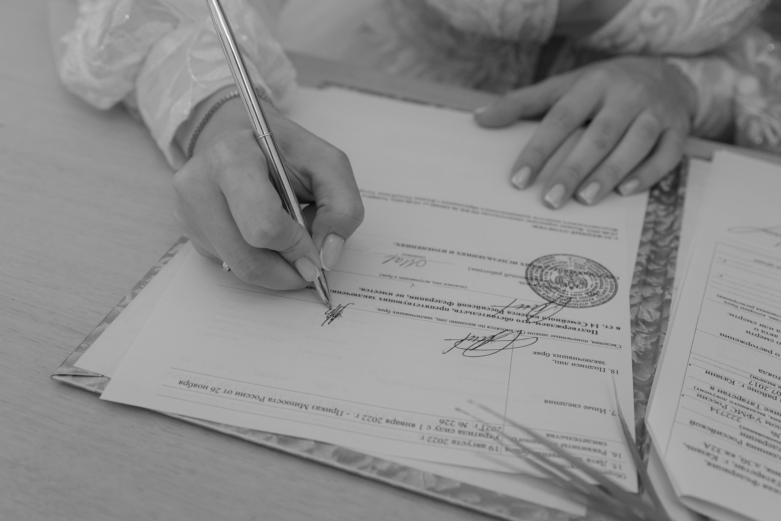 Свадьба Артур и Вика. Свадебный и семейный фотограф в Казани Роза Трифонова