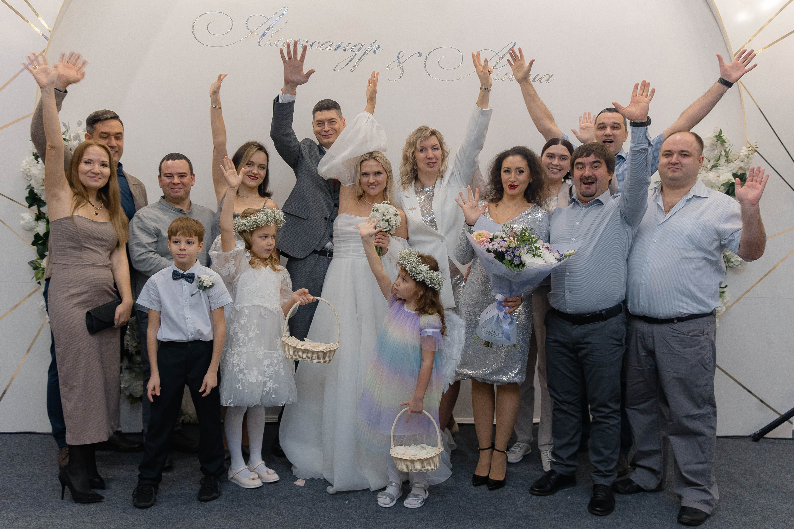 Свадьба Александр и Алина. Свадебный и семейный фотограф в Казани Роза Трифонова