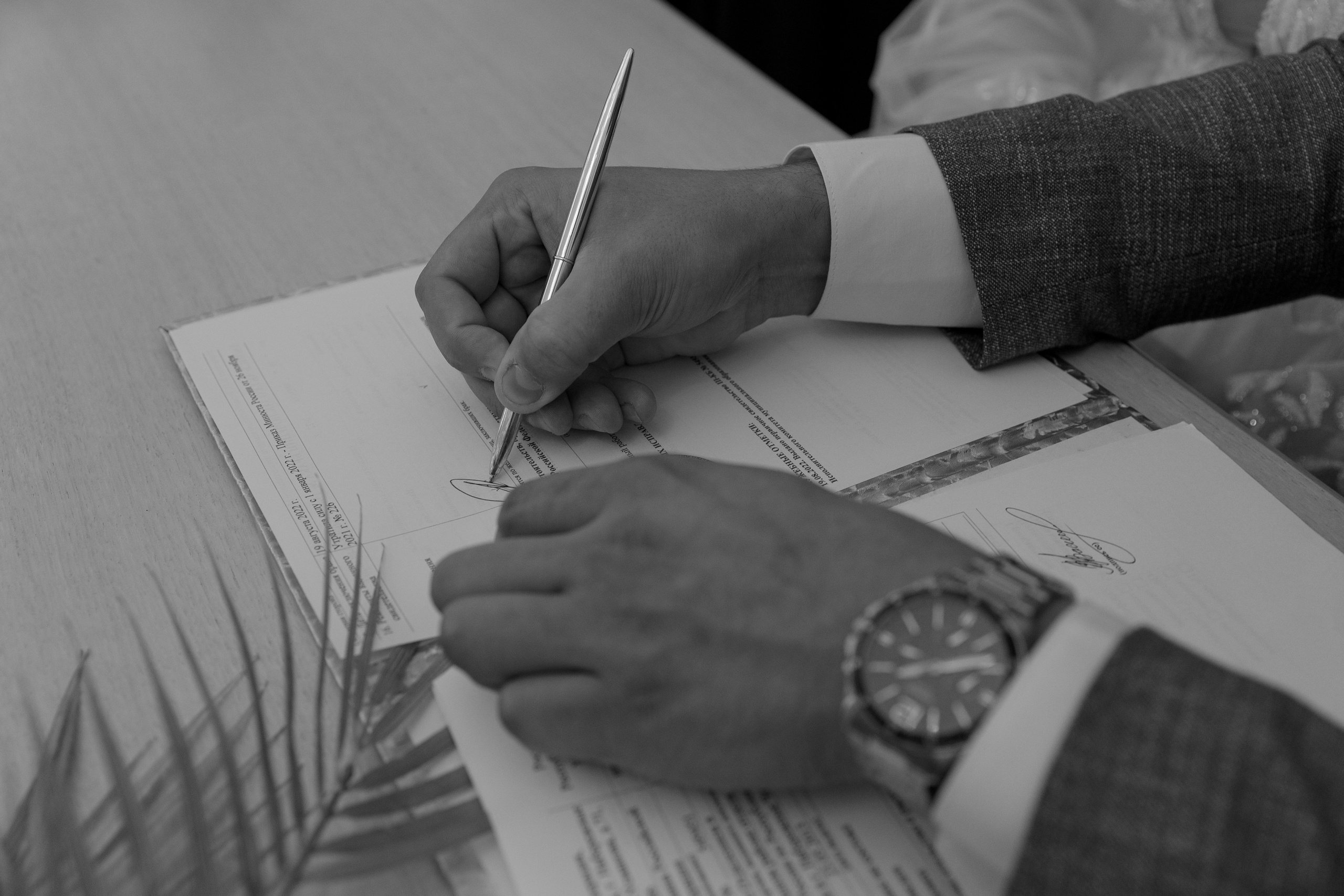 Свадьба Артур и Вика. Свадебный и семейный фотограф в Казани Роза Трифонова