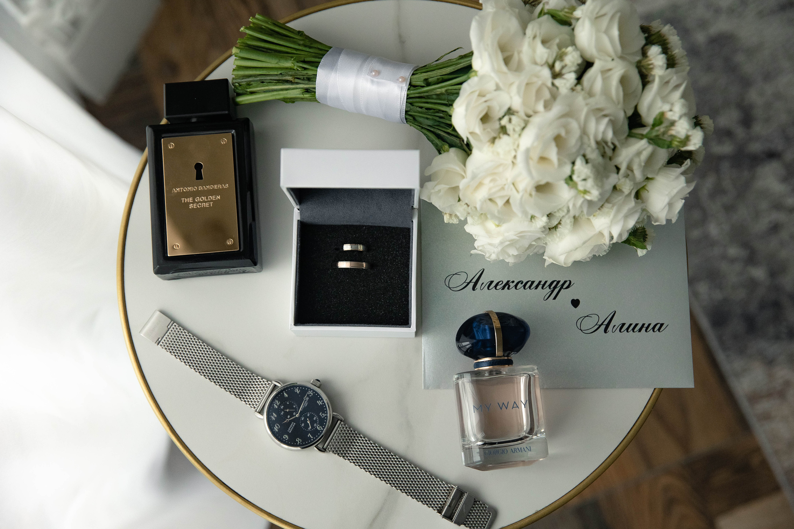 Свадьба Александр и Алина. Свадебный и семейный фотограф в Казани Роза Трифонова