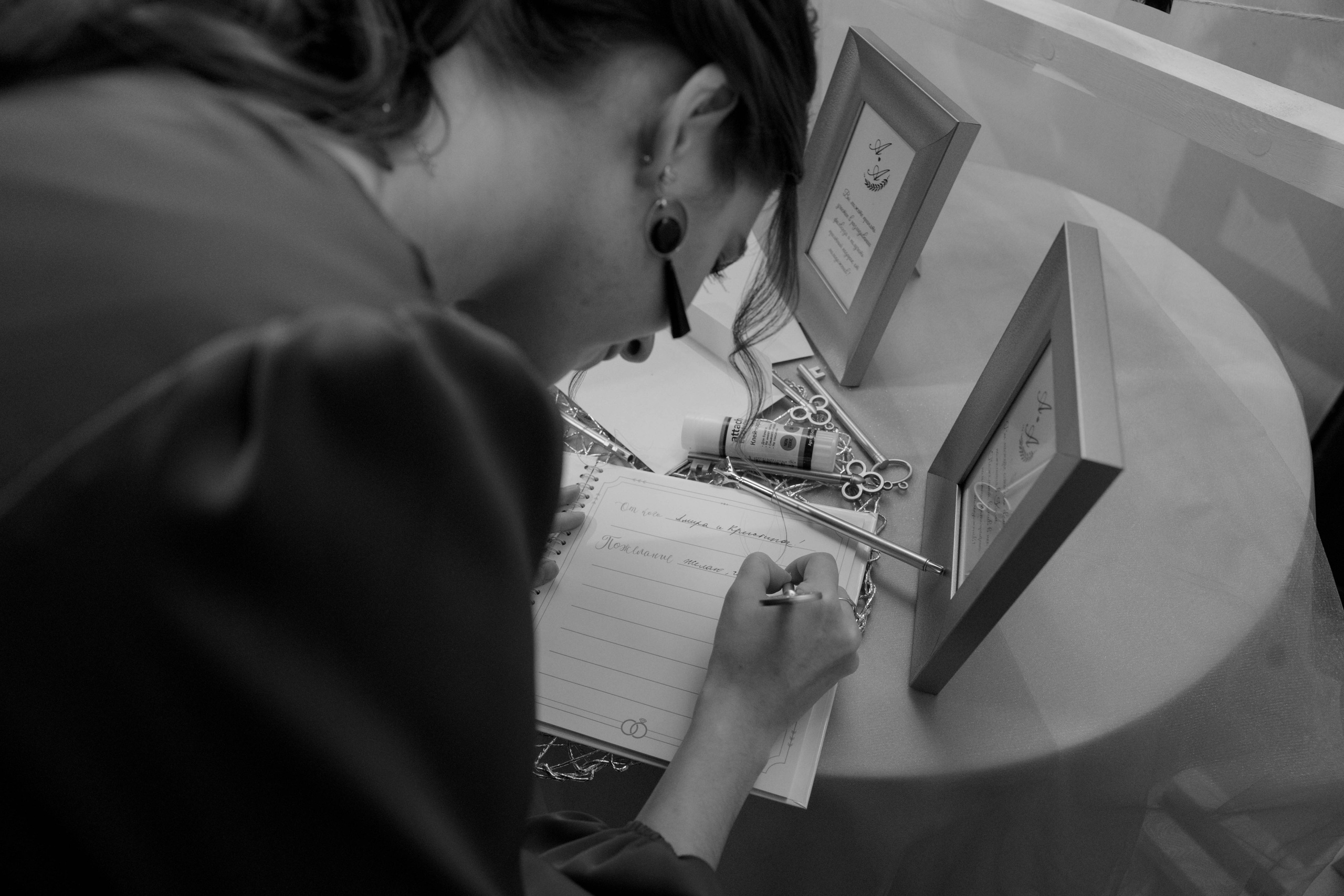 Свадьба Александр и Алина. Свадебный и семейный фотограф в Казани Роза Трифонова