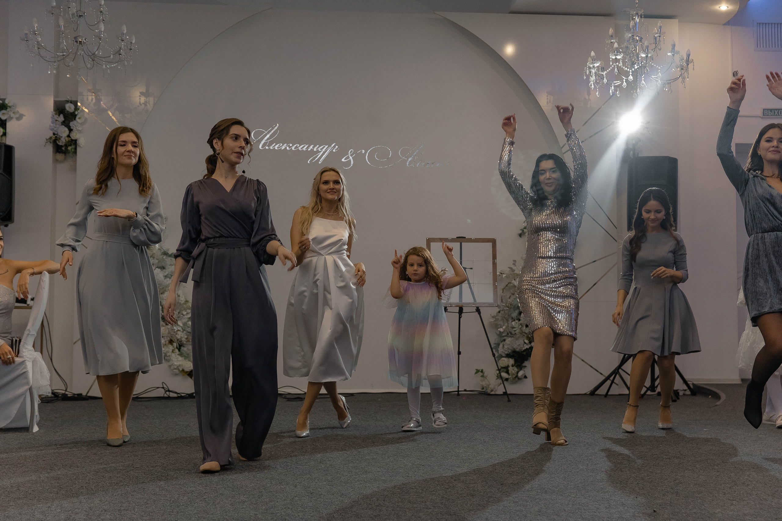 Свадьба Александр и Алина. Свадебный и семейный фотограф в Казани Роза Трифонова