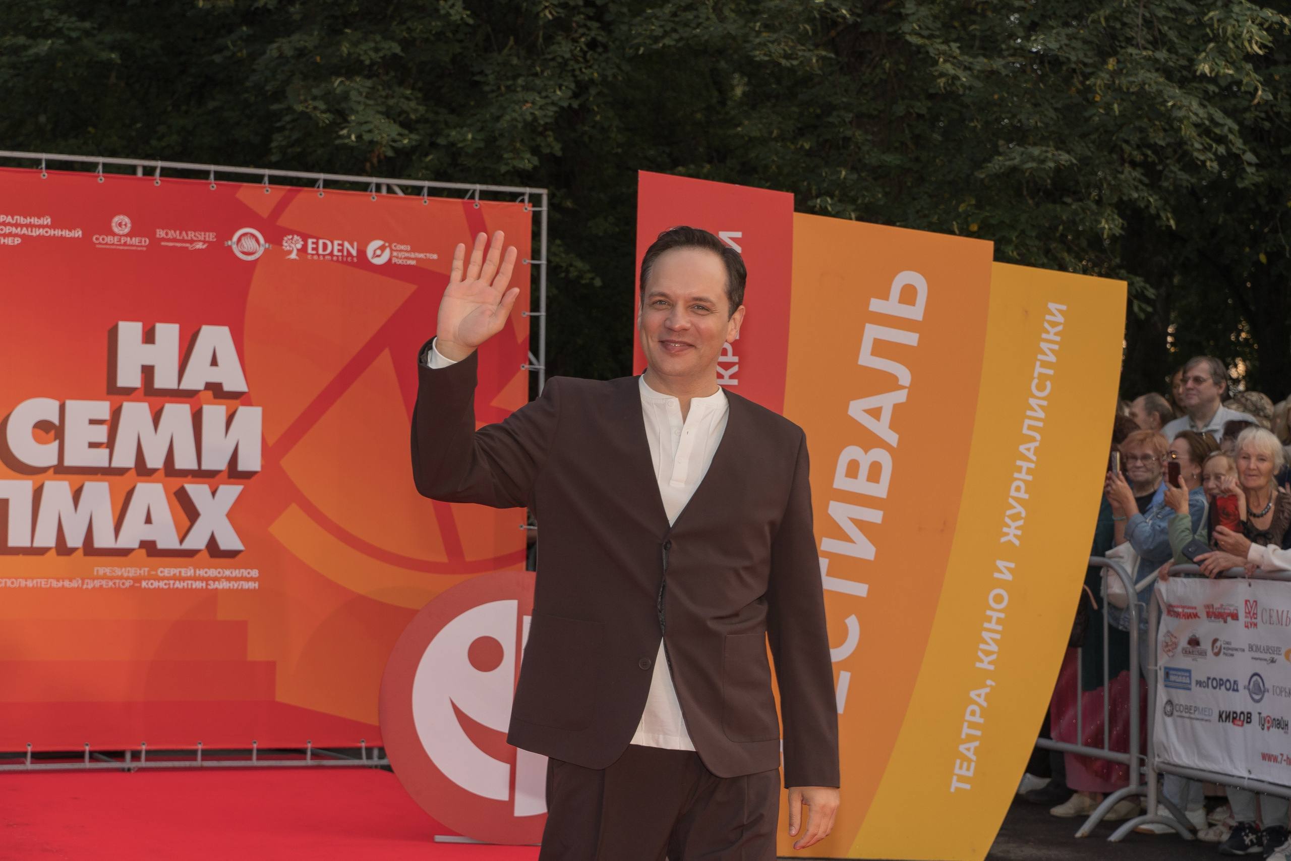 Репортаж. Главная