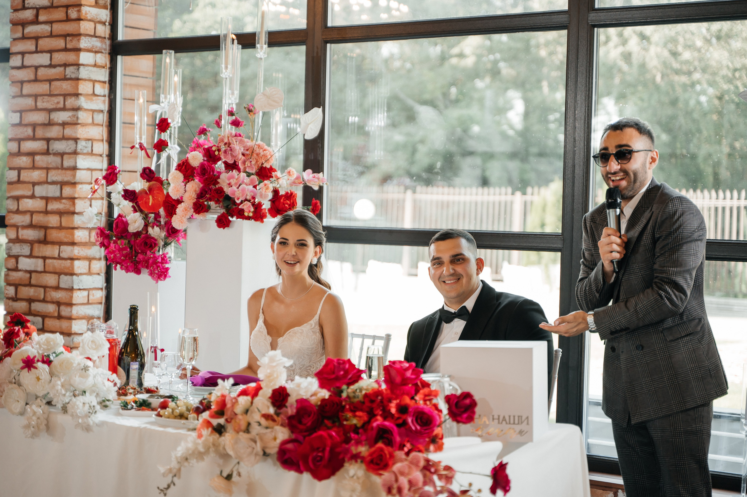 Никита и Аня 31.08.2024. Свадебный и семейный фотограф в городе Смоленске