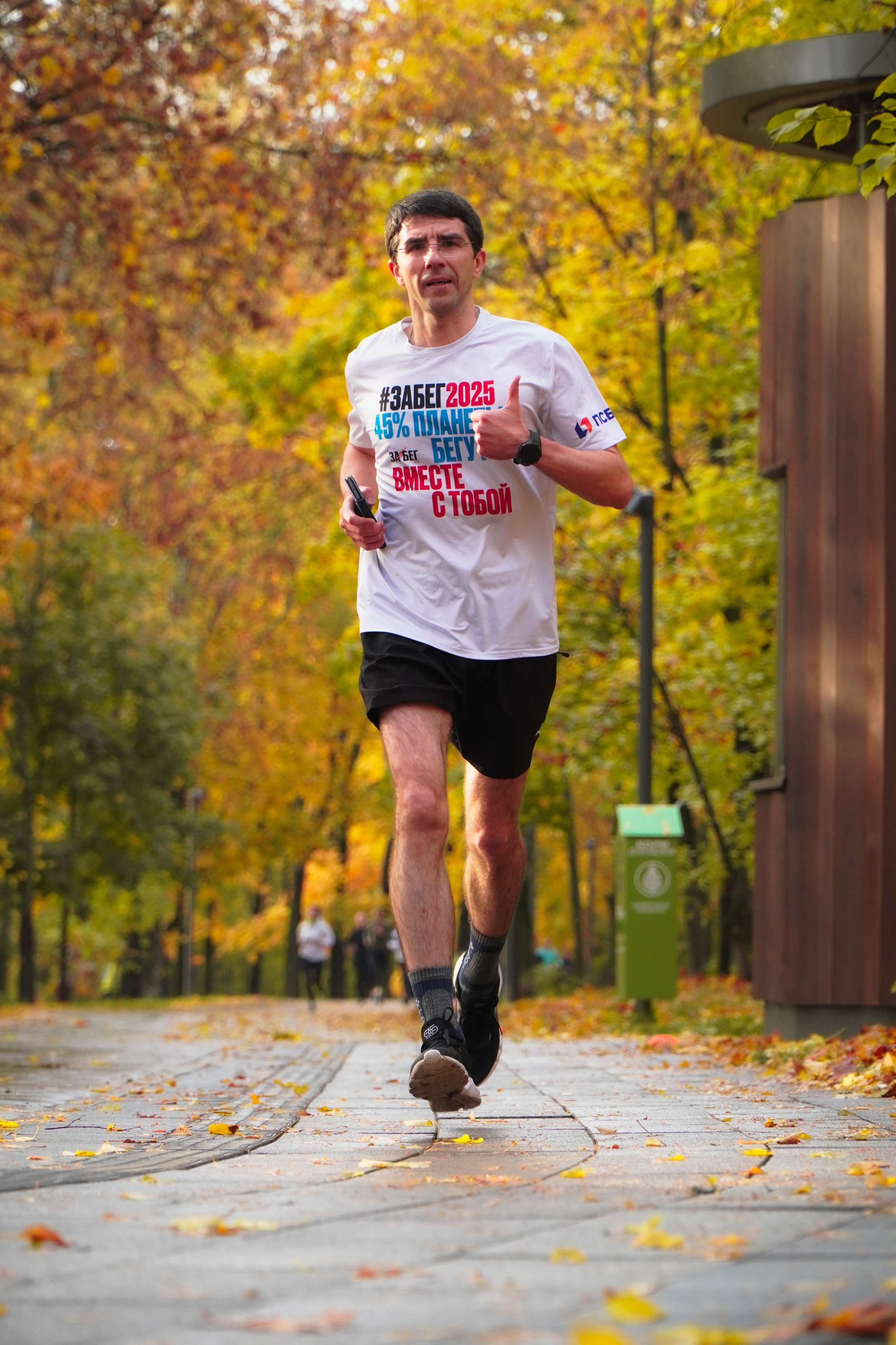 5 вёрст Наташинский 11 октября 2025. Роман Капилюшов. Бег. Фото. Видео. г. Люберцы