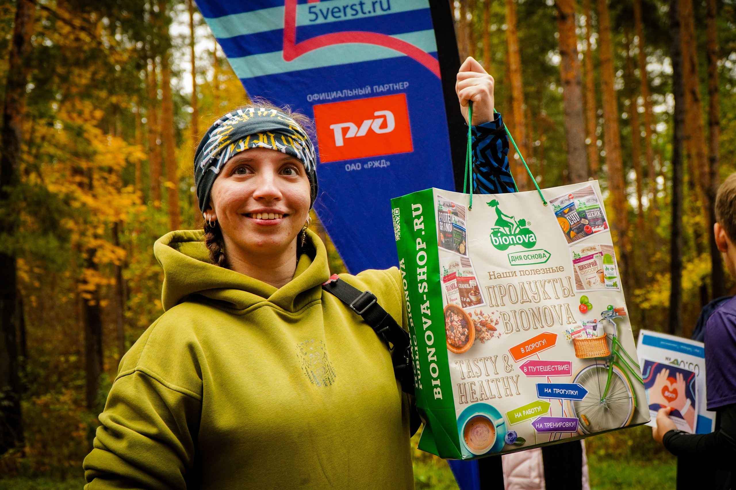 100-й забег 5 вёрст Томилинский. Роман Капилюшов. Бег. Фото. Видео. г. Люберцы