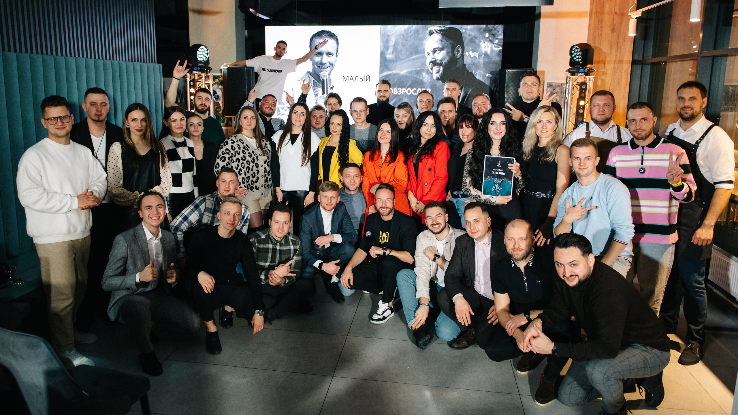 МК Артема Астровляна. Свадебный фотограф Минск