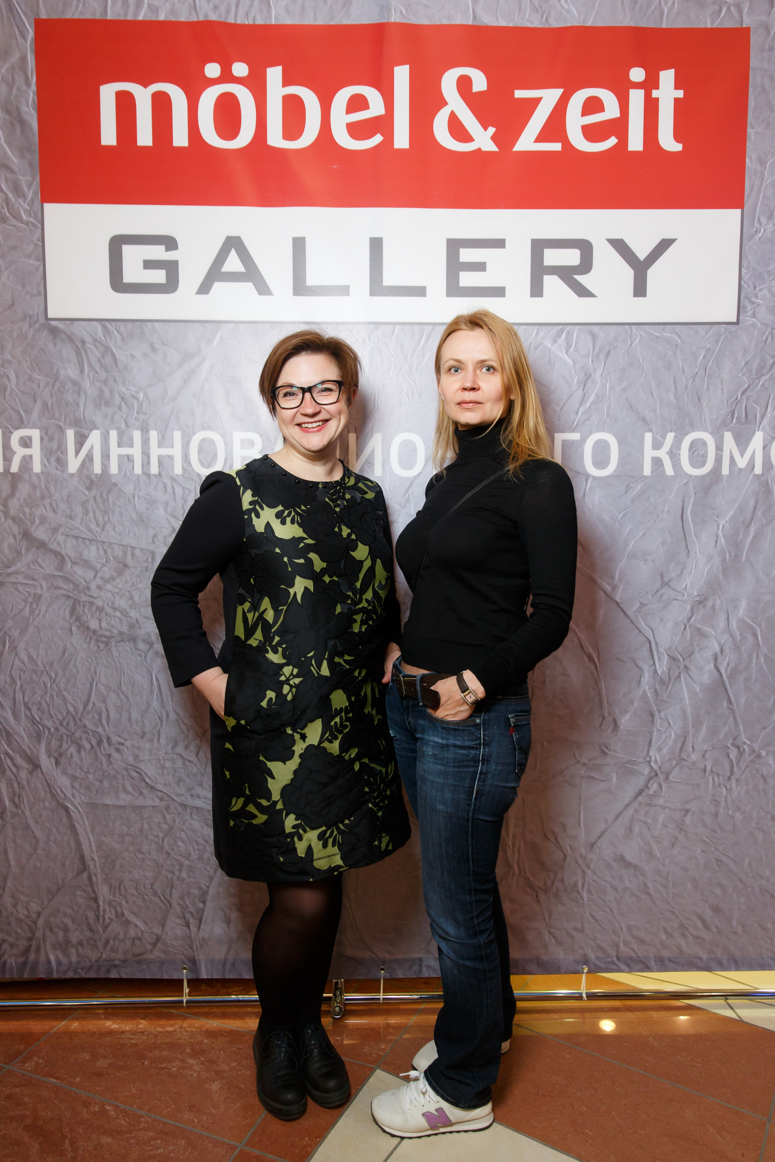 56. Фотограф Недорез Александр в Москве. Репортаж на ваших мероприятиях