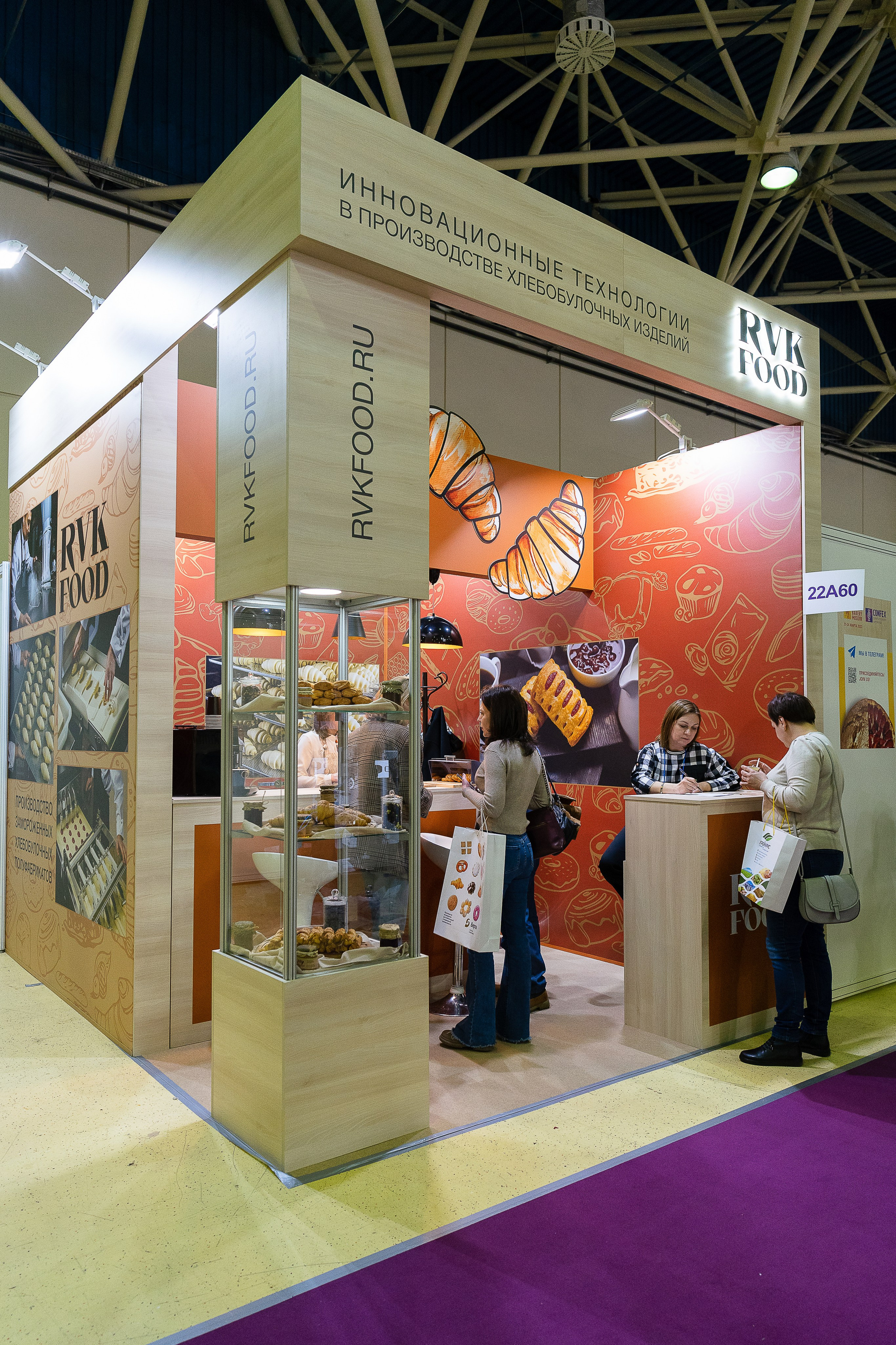 Фотограф b2b фотосъемка b2b фотограф на выставку конференцию форум. Фотограф b2b на выставки, конференции, форумы в Москве