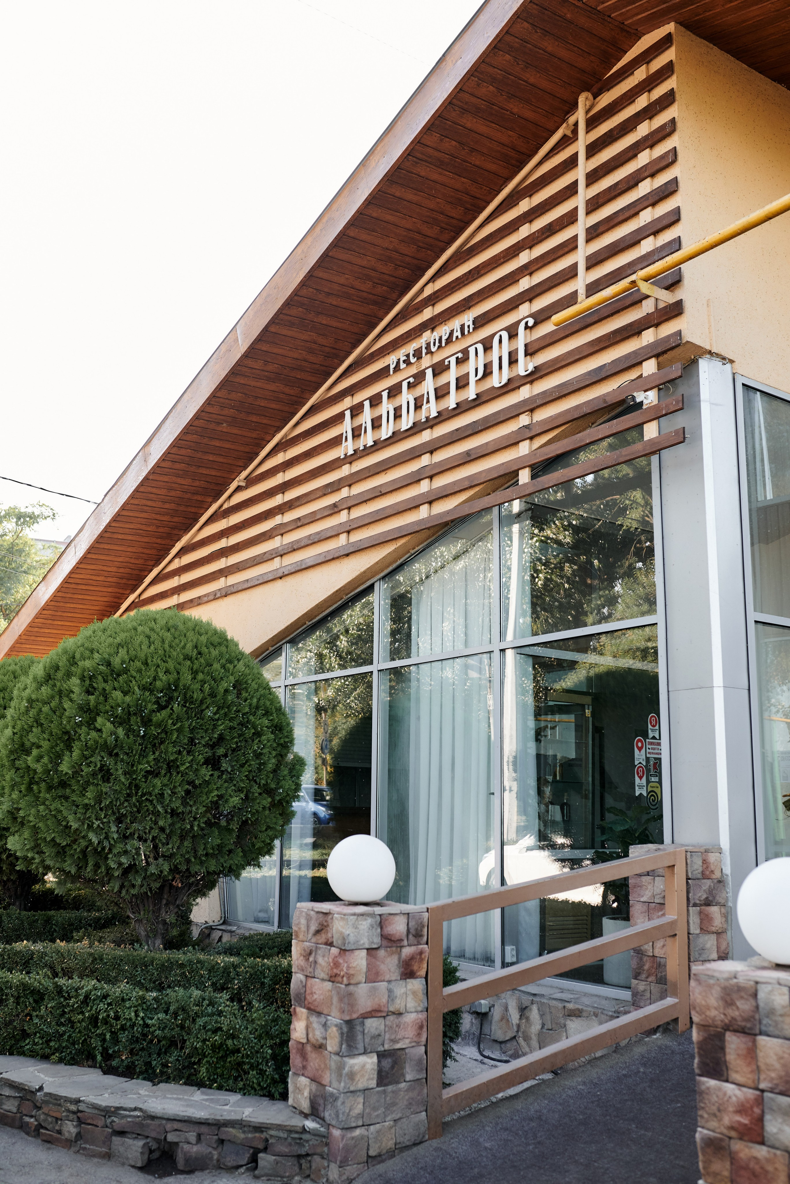 Свадьба Оли и Саши. Свадебный фотограф г. Новочеркасск г. Ростов-на-Дону