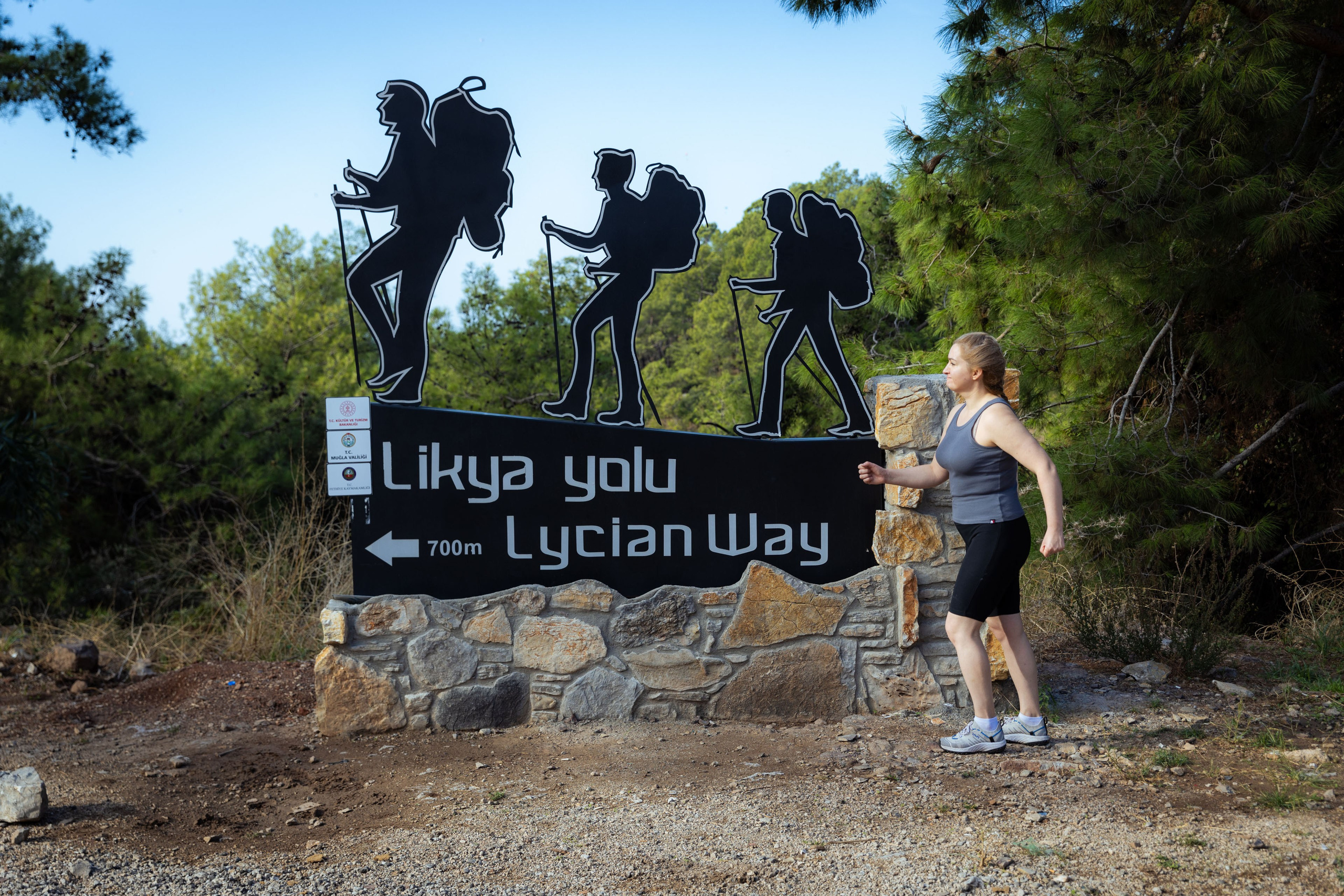 Турция (осень 2023). Фотограф Виноградов Константин