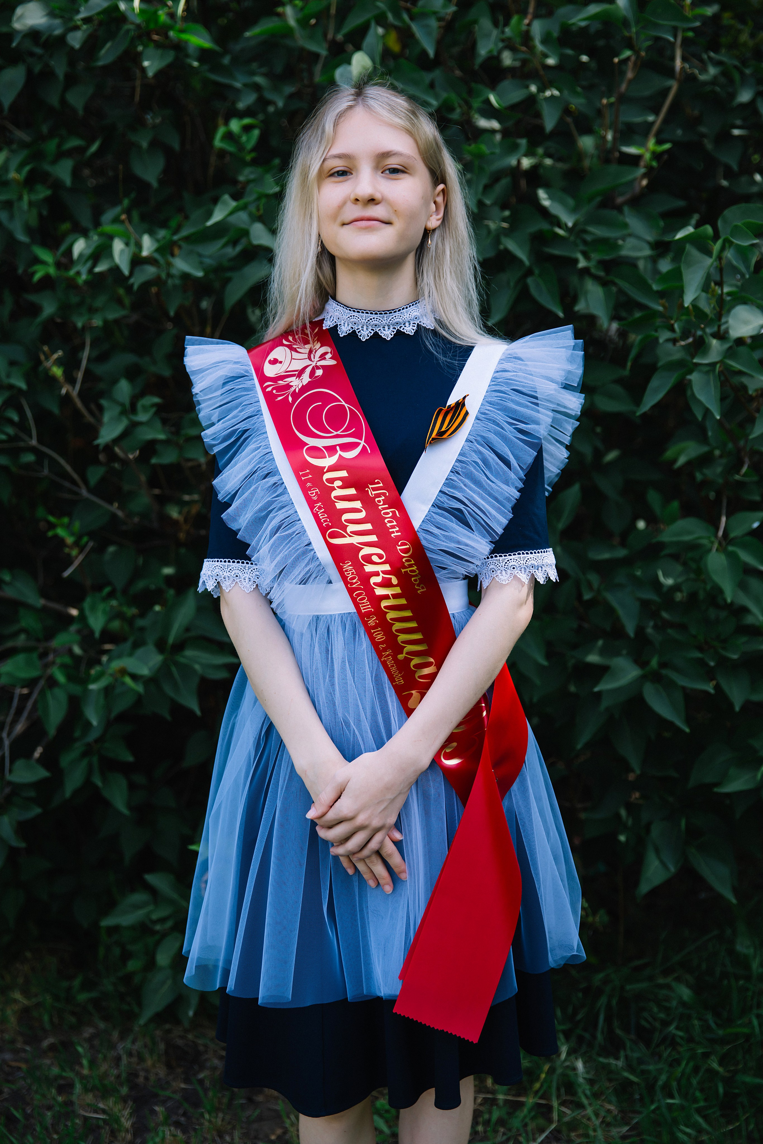 11 класс ШК.100. Фотограф и Видеограф в Краснодаре Юлия Солодченко