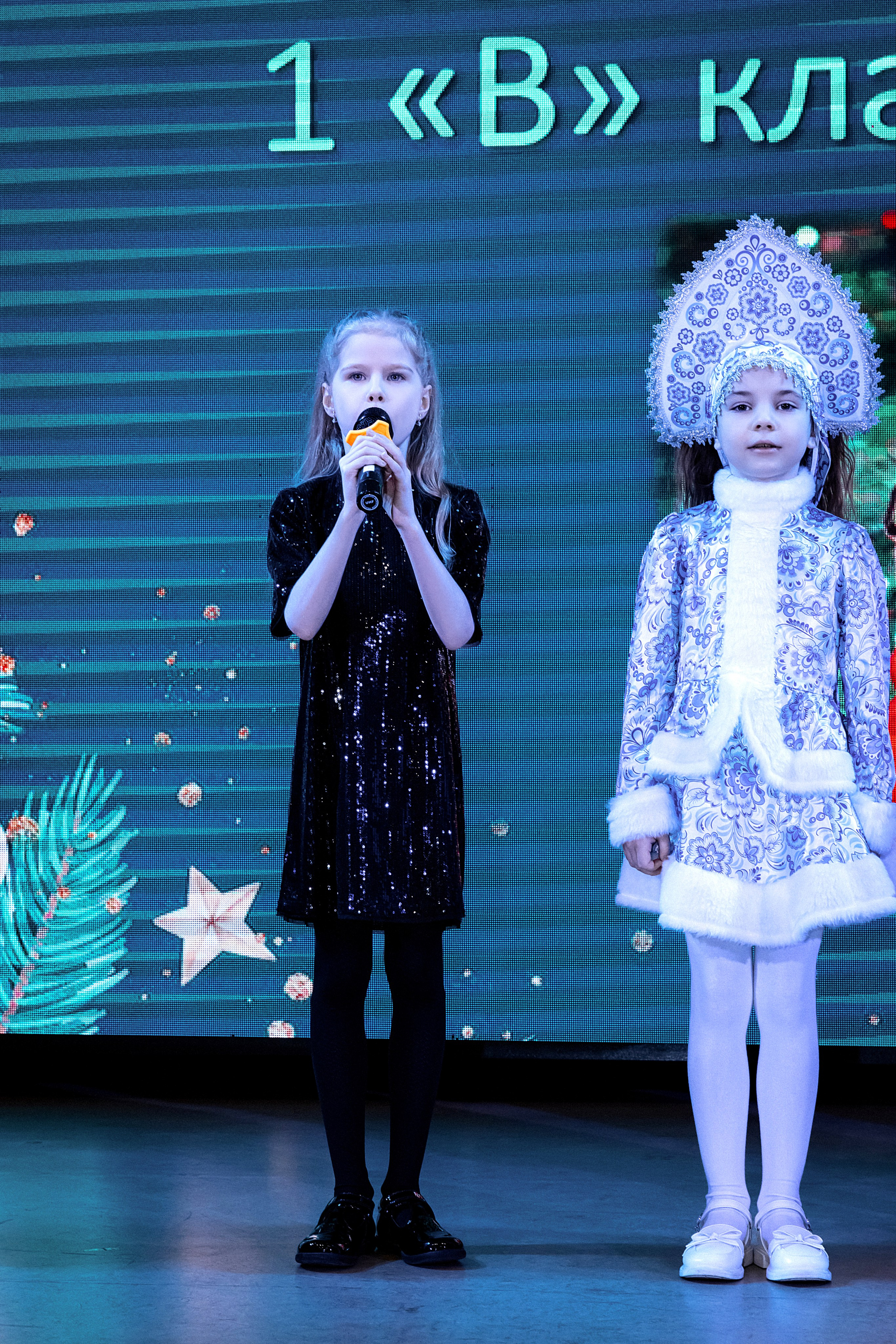 Новогодний праздник 1 В класс! Гимназия № 23. Фотограф и Видеограф в Краснодаре Юлия Солодченко