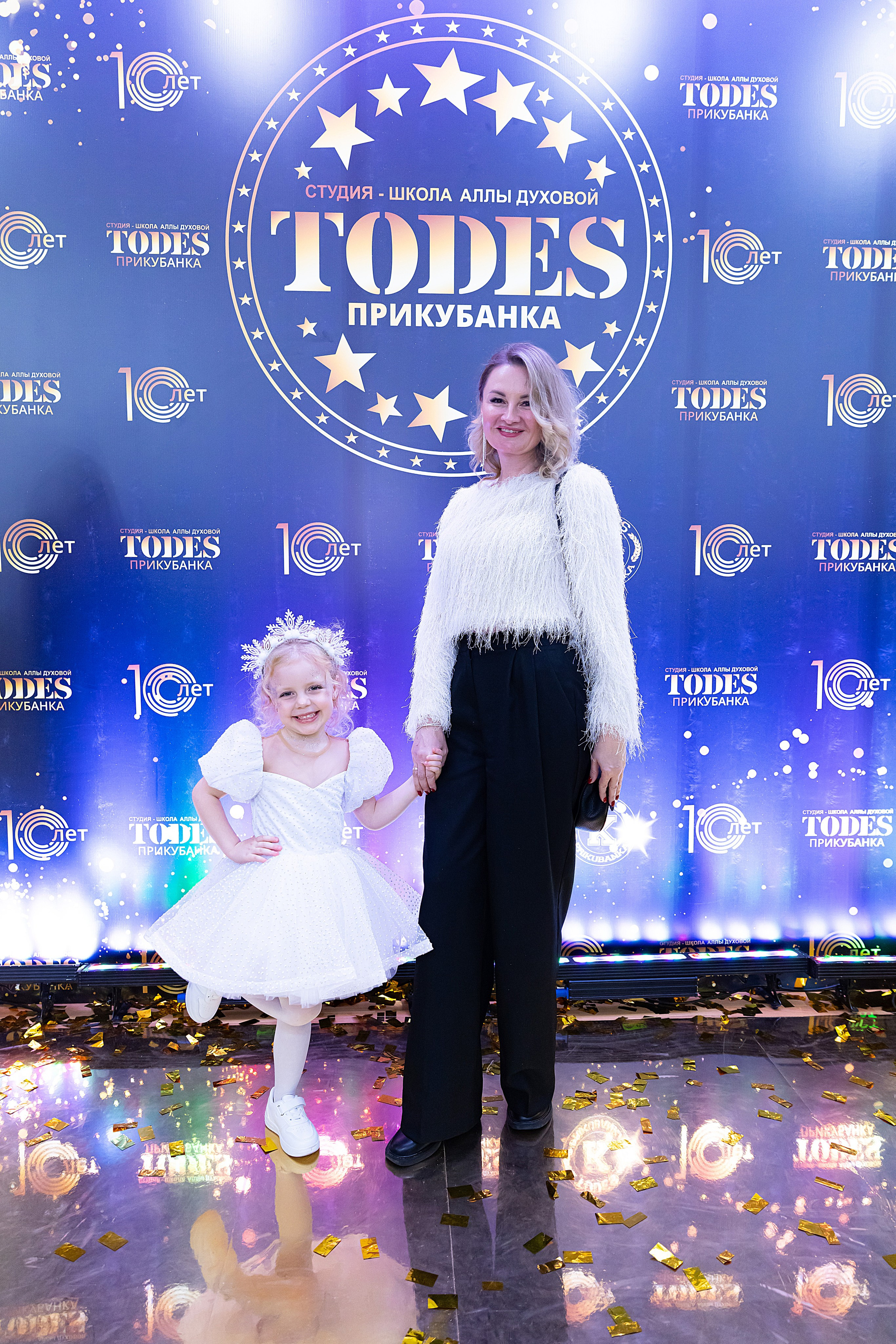 Отчетный концерт TODES Прикубанка. Фотограф и Видеограф в Краснодаре Юлия Солодченко