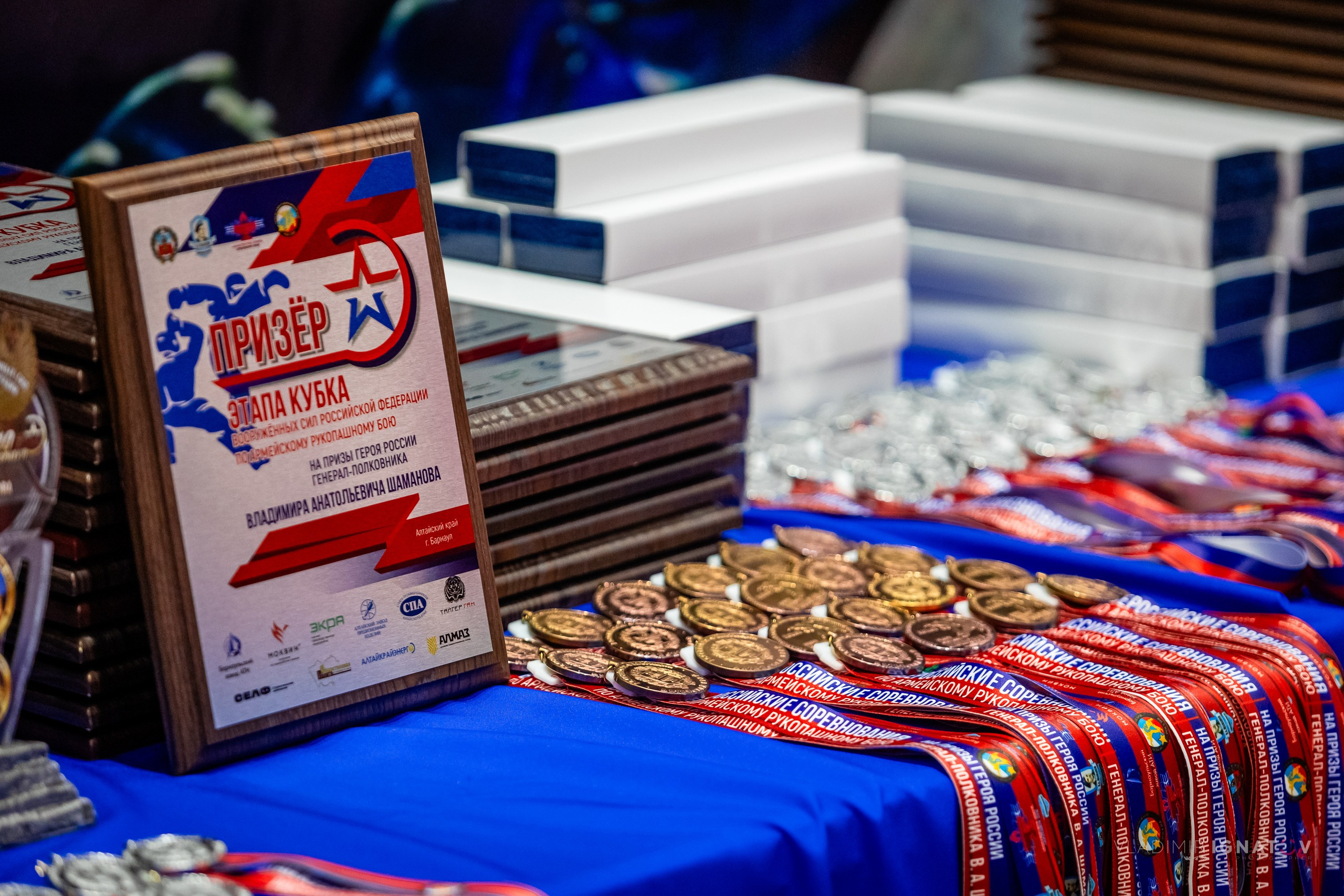 Этап Кубка Вооруженных Сил РФ по армейскому рукопашному бою. Репортажный фотограф в Барнауле Владимир Игнатов