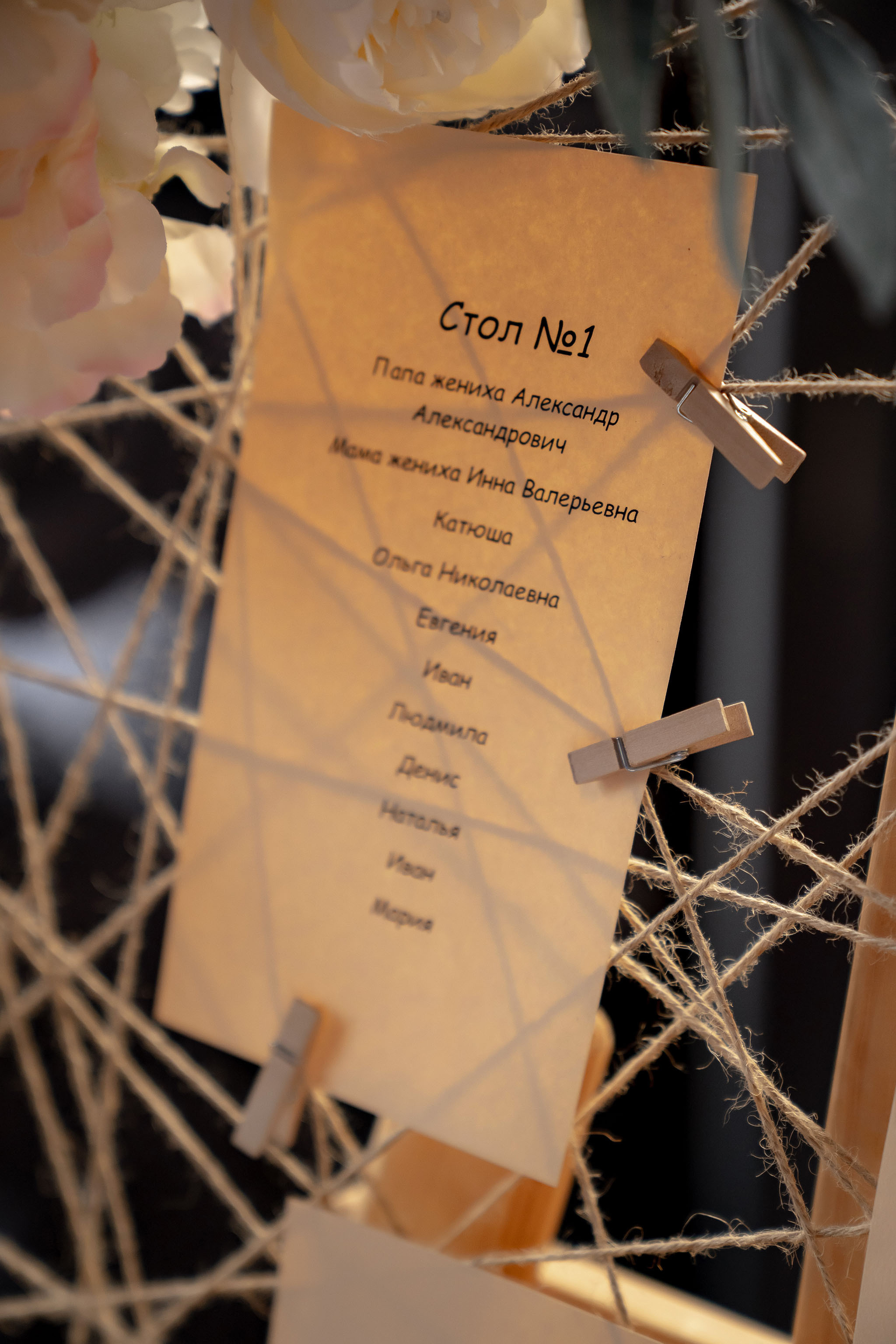 ДИМА И АРИНА | ВЛАДИВОСТОК. Фотограф во Владивостоке Антон Блохин