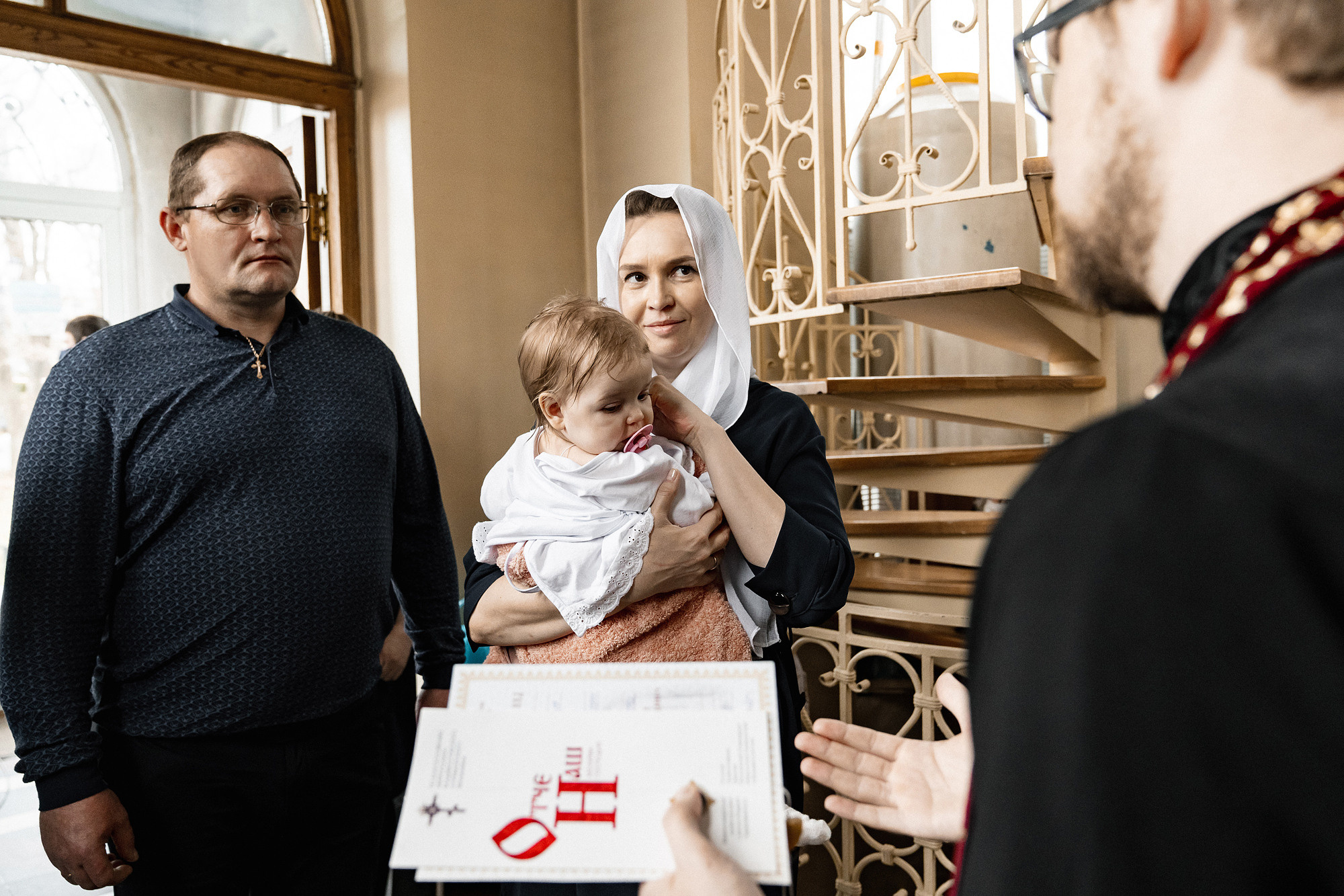 КРЕСТИНЫ. Фотограф во Владивостоке Антон Блохин