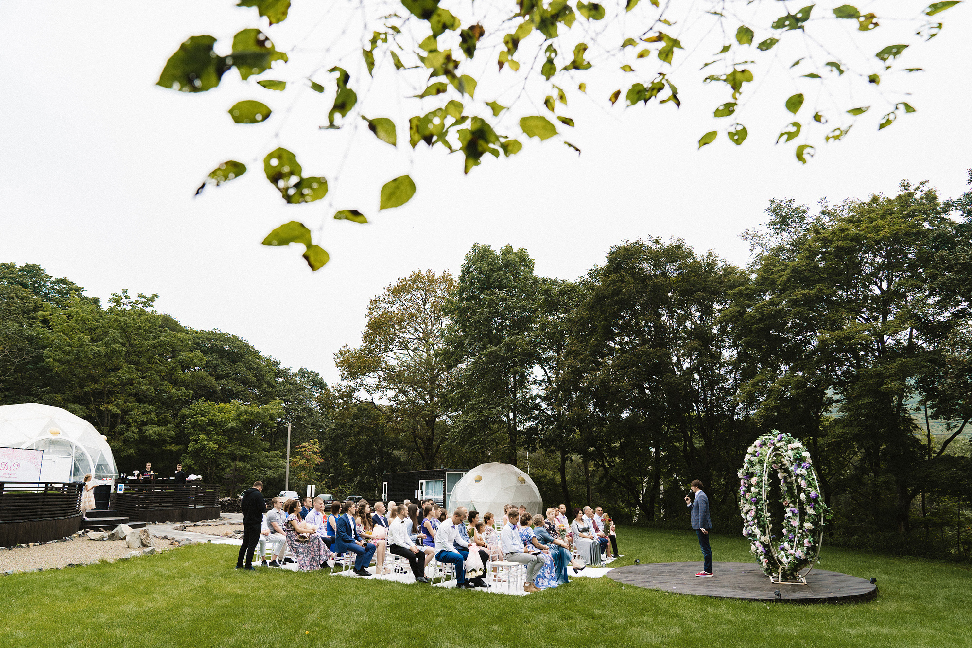 ДАНИИЛ И РАДИСЛАВА | ВЛАДИВОСТОК