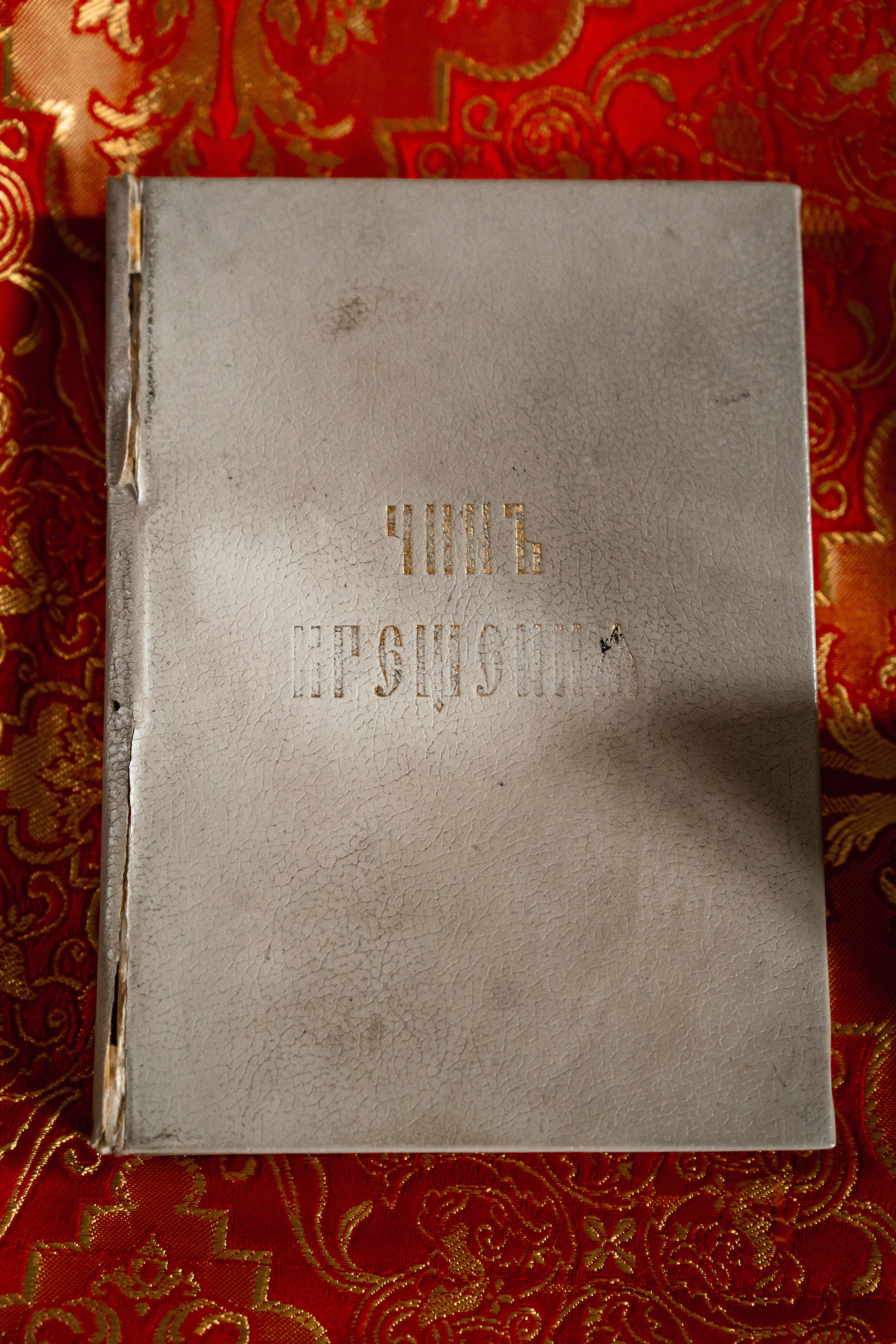 КРЕСТИНЫ. Фотограф во Владивостоке Антон Блохин