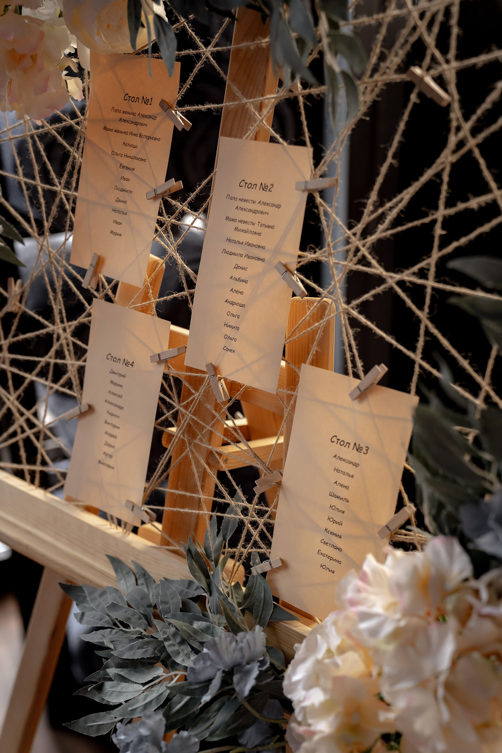 ДИМА И АРИНА | ВЛАДИВОСТОК. Фотограф во Владивостоке Антон Блохин