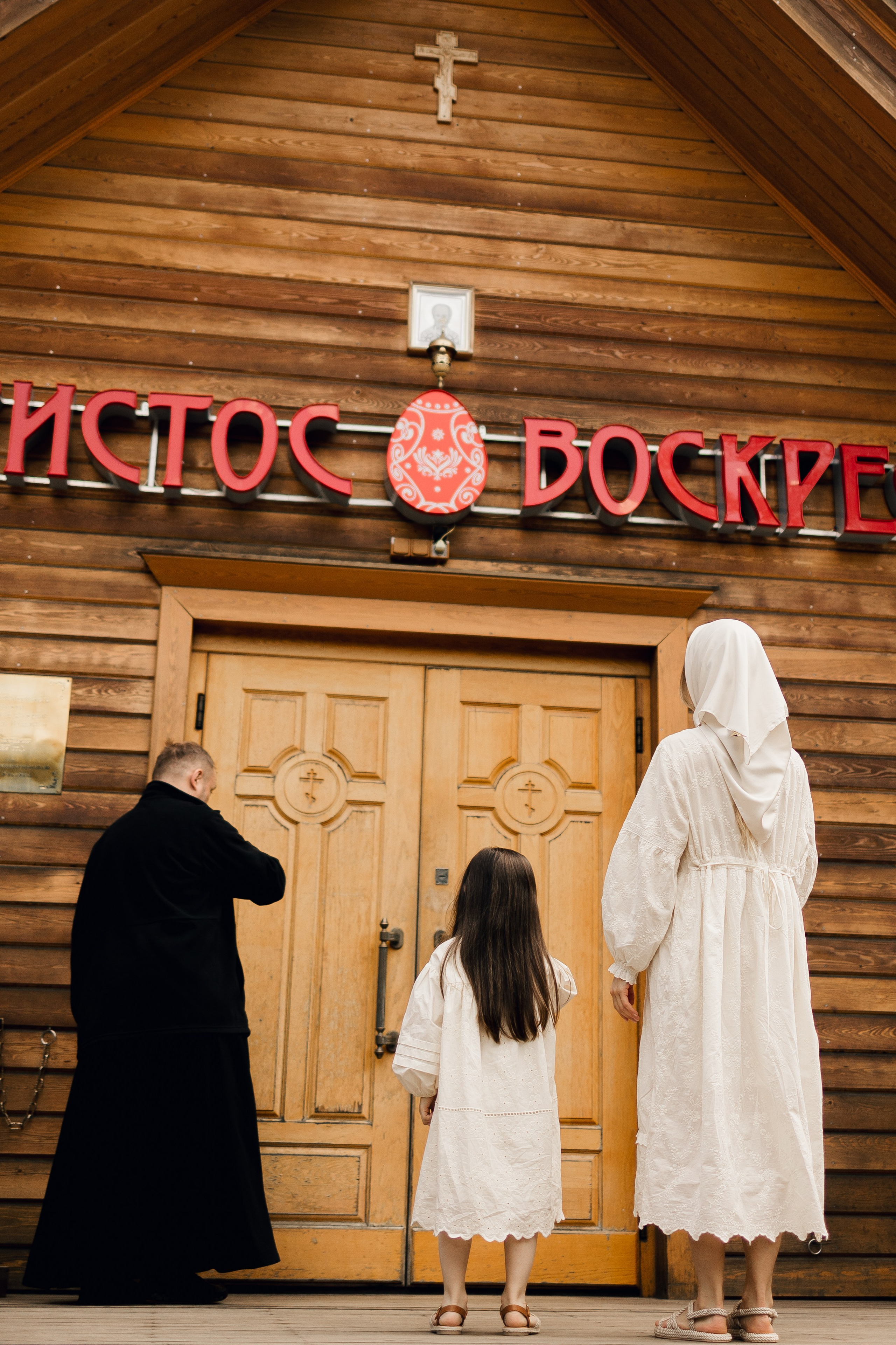 Таинство Крещения. Фотограф Кристина