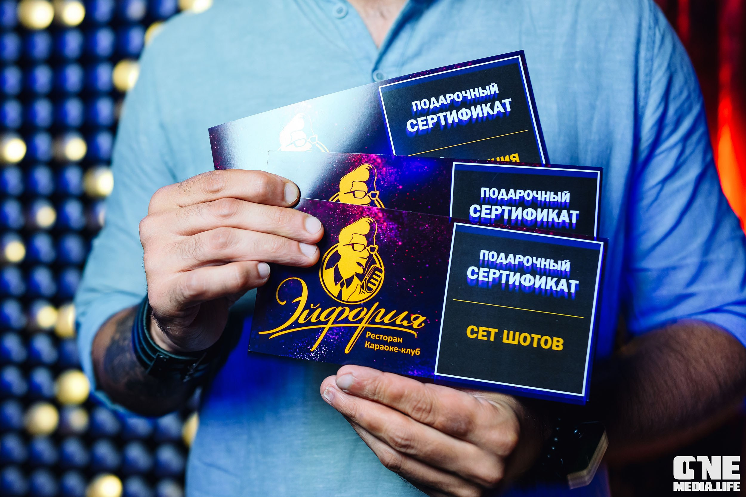 Фоторепортаж из караоке-клуба Эйфория. One Media Life: фоторепортажи, фотоотчеты с мероприятий и заведений