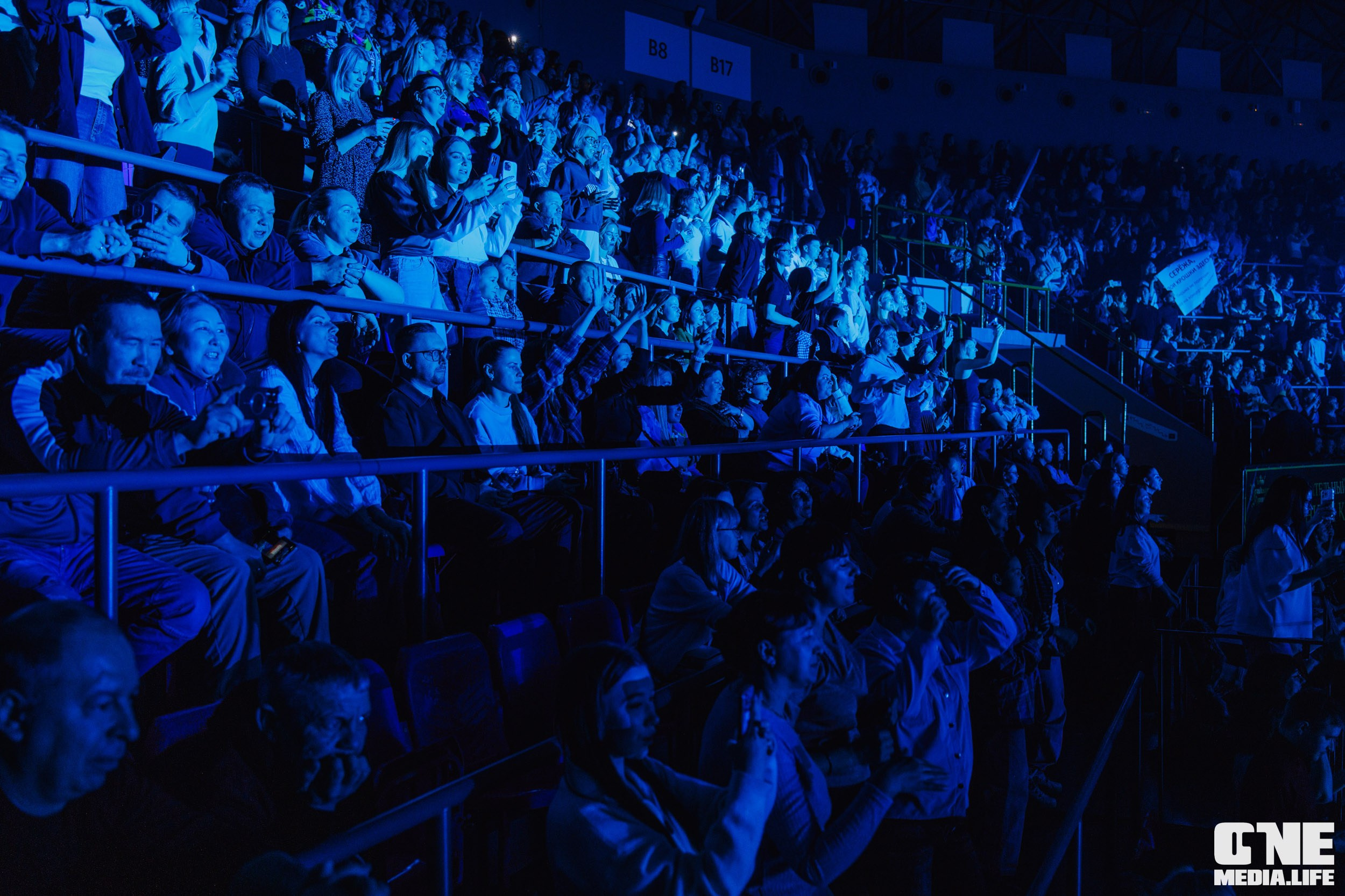 Фоторепортаж с концерта Руки Вверх. One Media Life: фоторепортажи, фотоотчеты с мероприятий и заведений