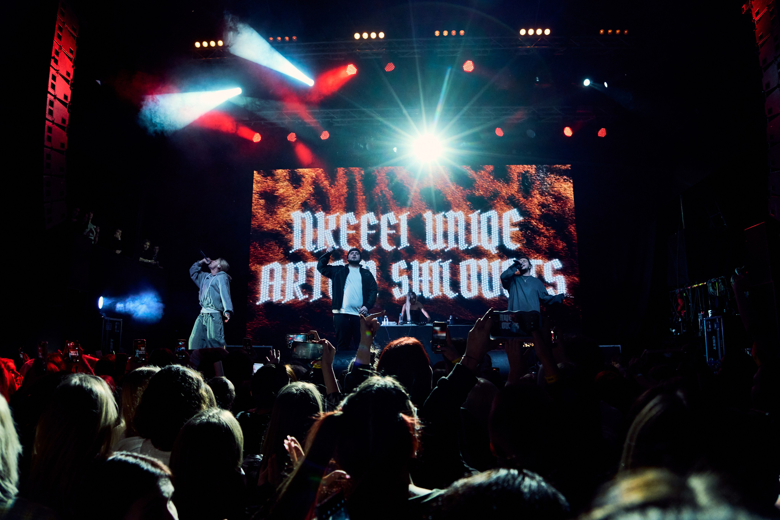 Nkeeei, uniqe, ARTEM SHILOVETS. Студийный фотограф в Екатеринбурге Бшари Заана