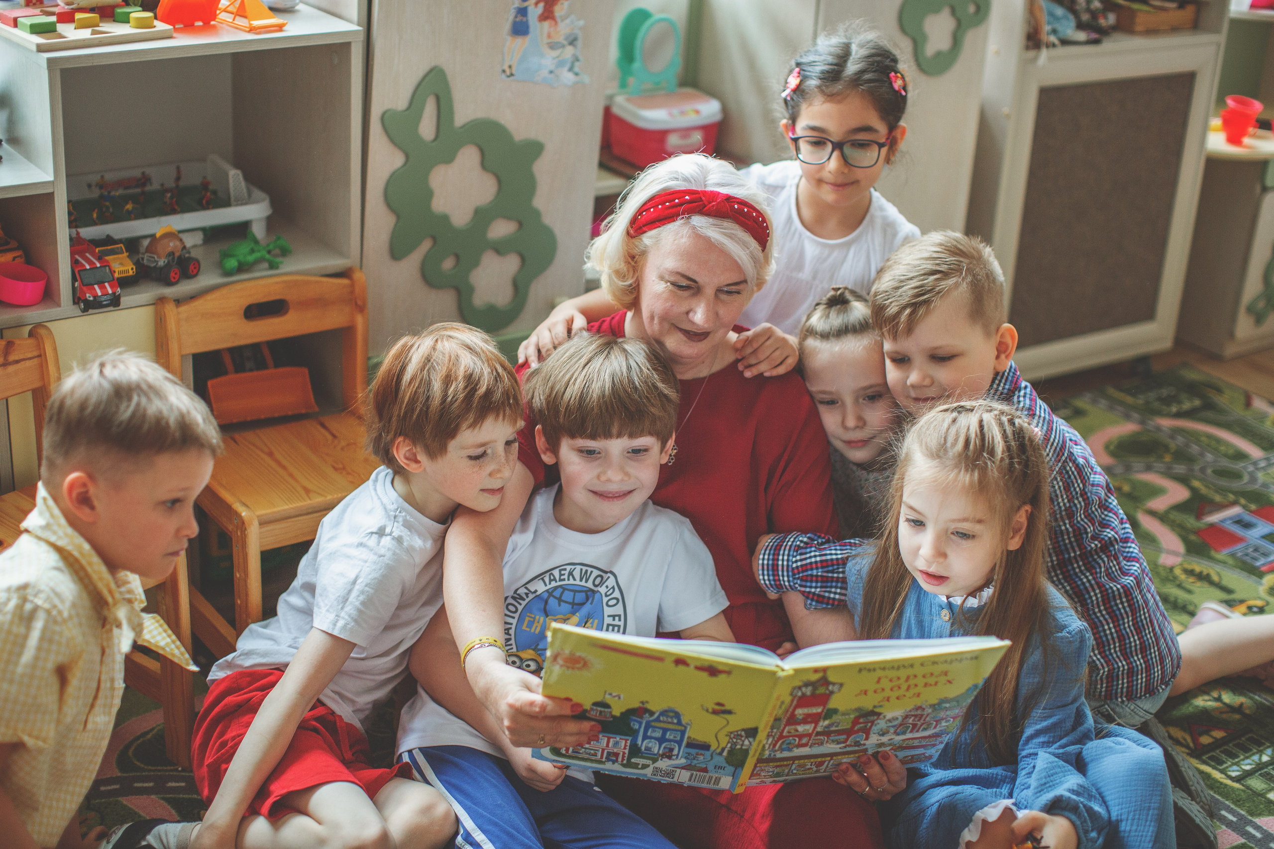 Детский сад. Главная