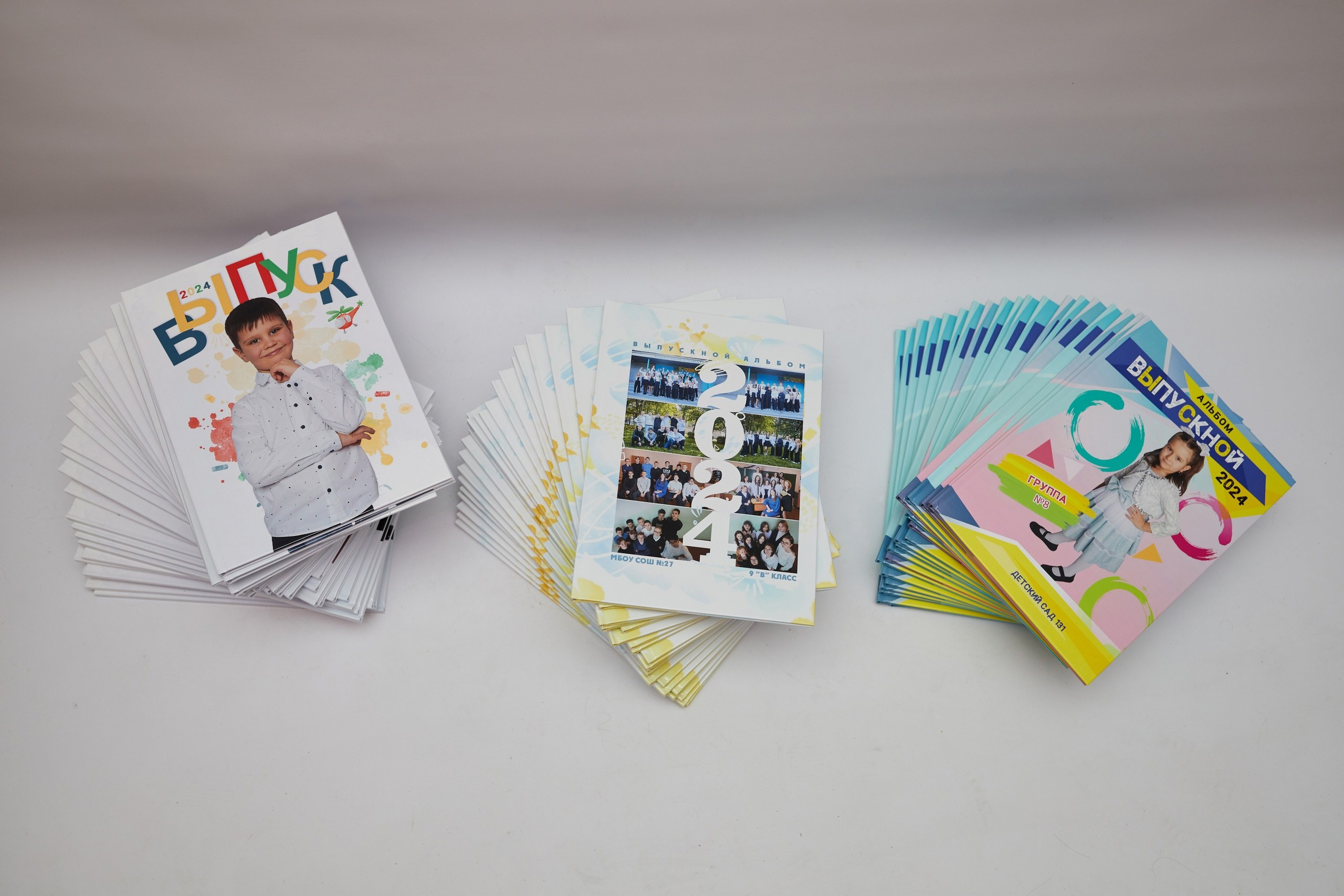 Готовые выпускные альбомы. Семейный и свадебный фотограф в Ярославле Надежда Бойкова