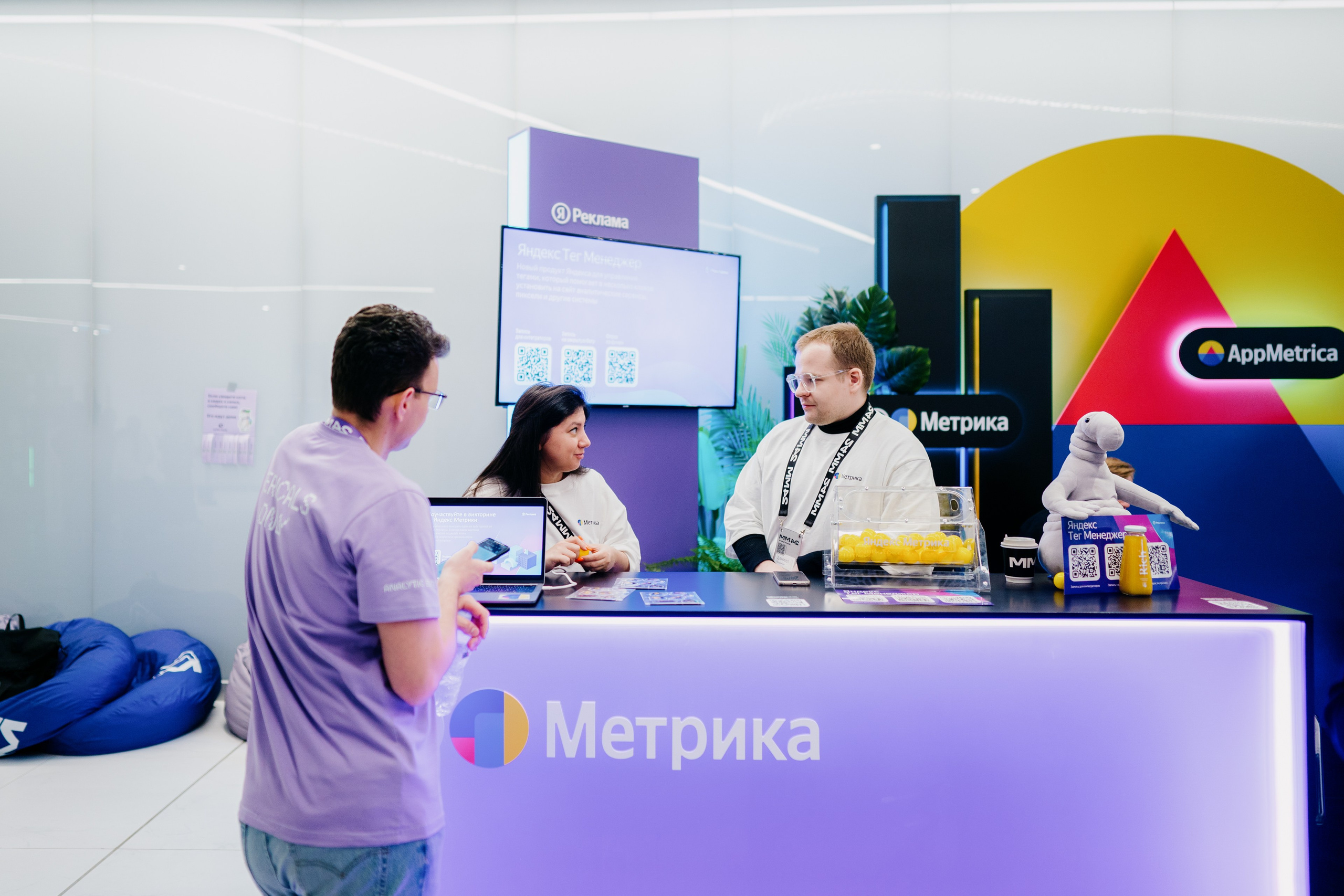 Матемаркетинг — 7–8 ноября 2024. Фотобанк Матемаркетинг