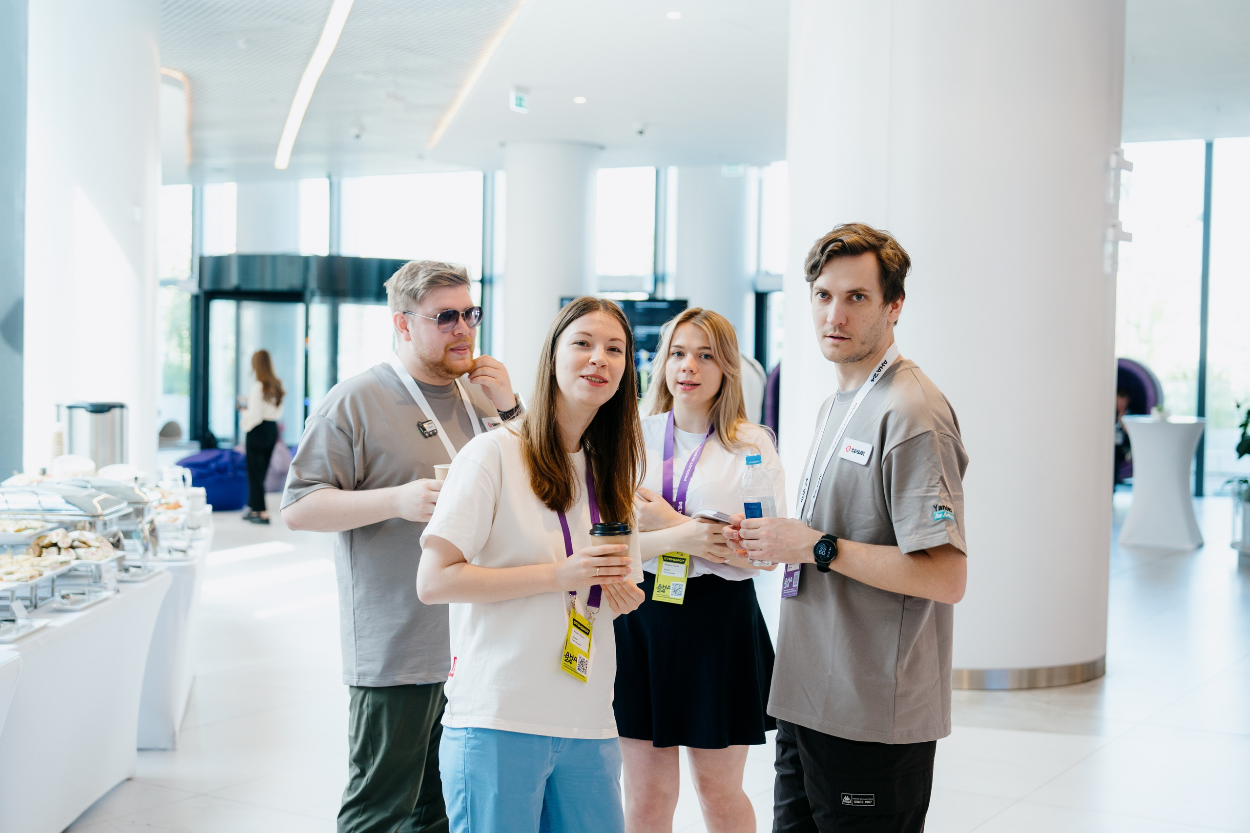 Aha! — 6 июня 2024. Фотобанк Матемаркетинг