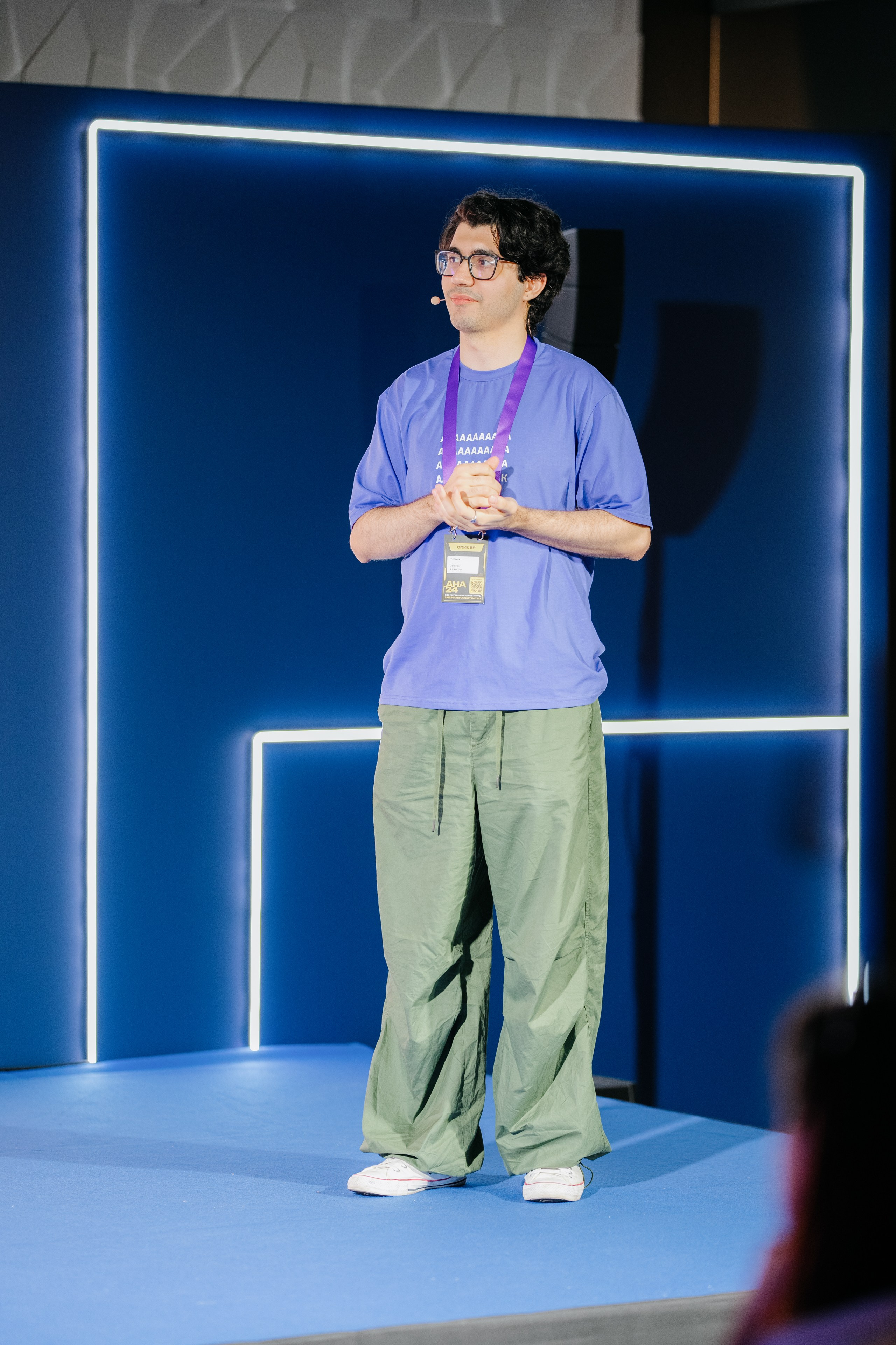 Aha! — 6 июня 2024. Фотобанк Матемаркетинг