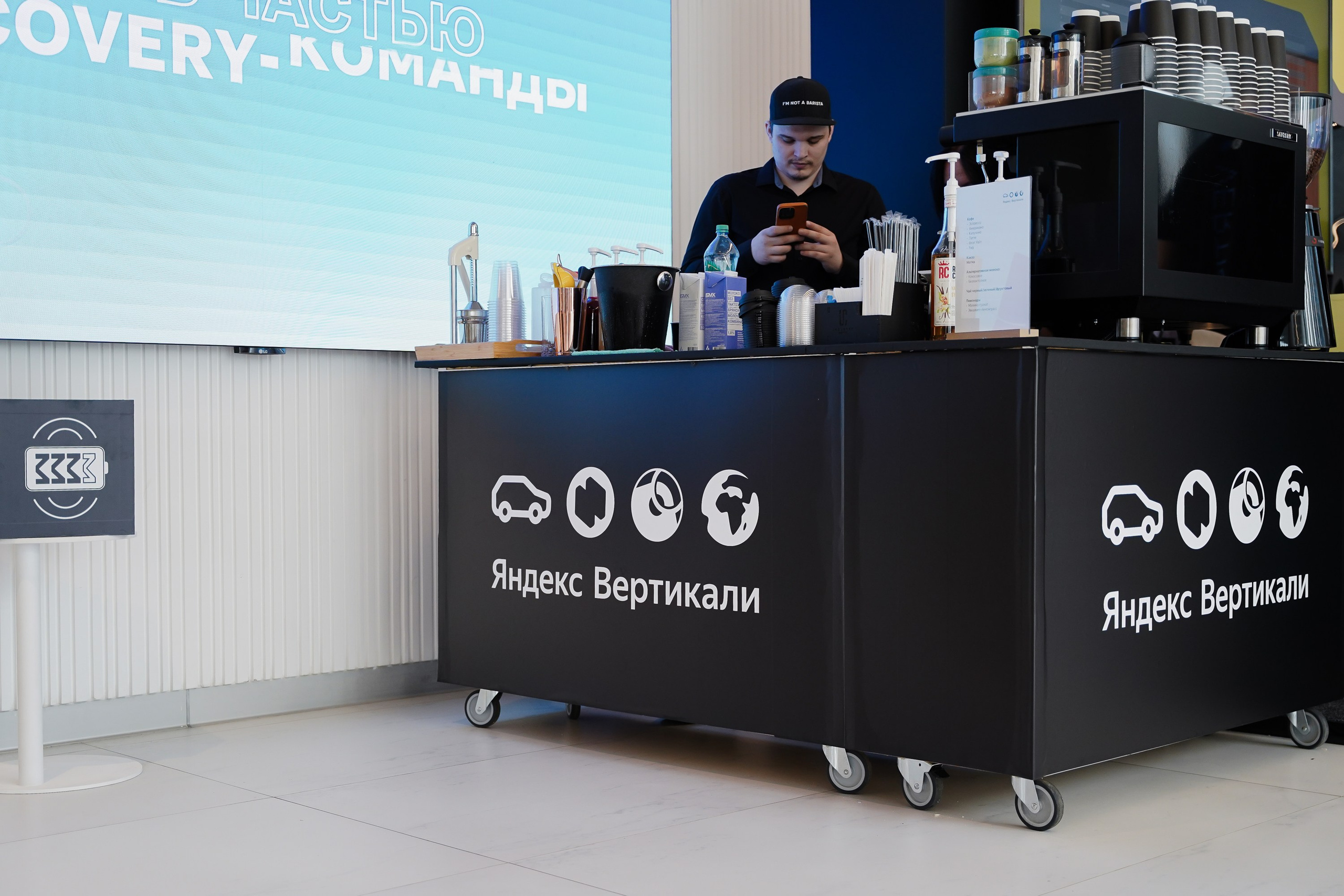 Aha! — 6 июня 2024. Фотобанк Матемаркетинг