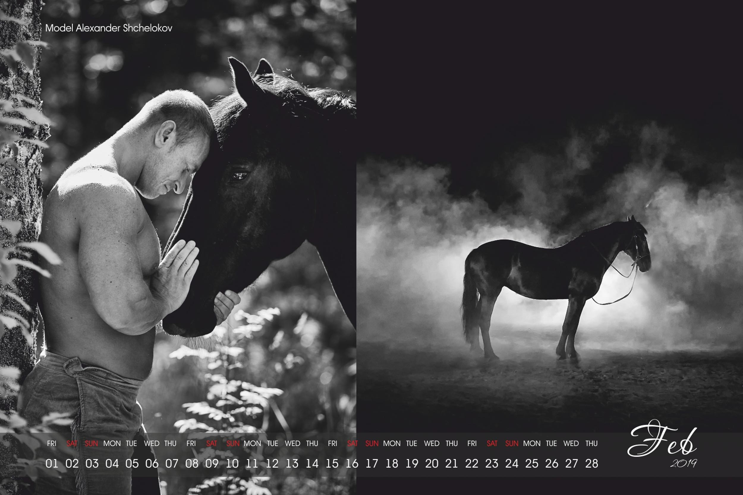 Календарь «TOGETHER» для КСК «ЭКВИТЕРРА» 2019