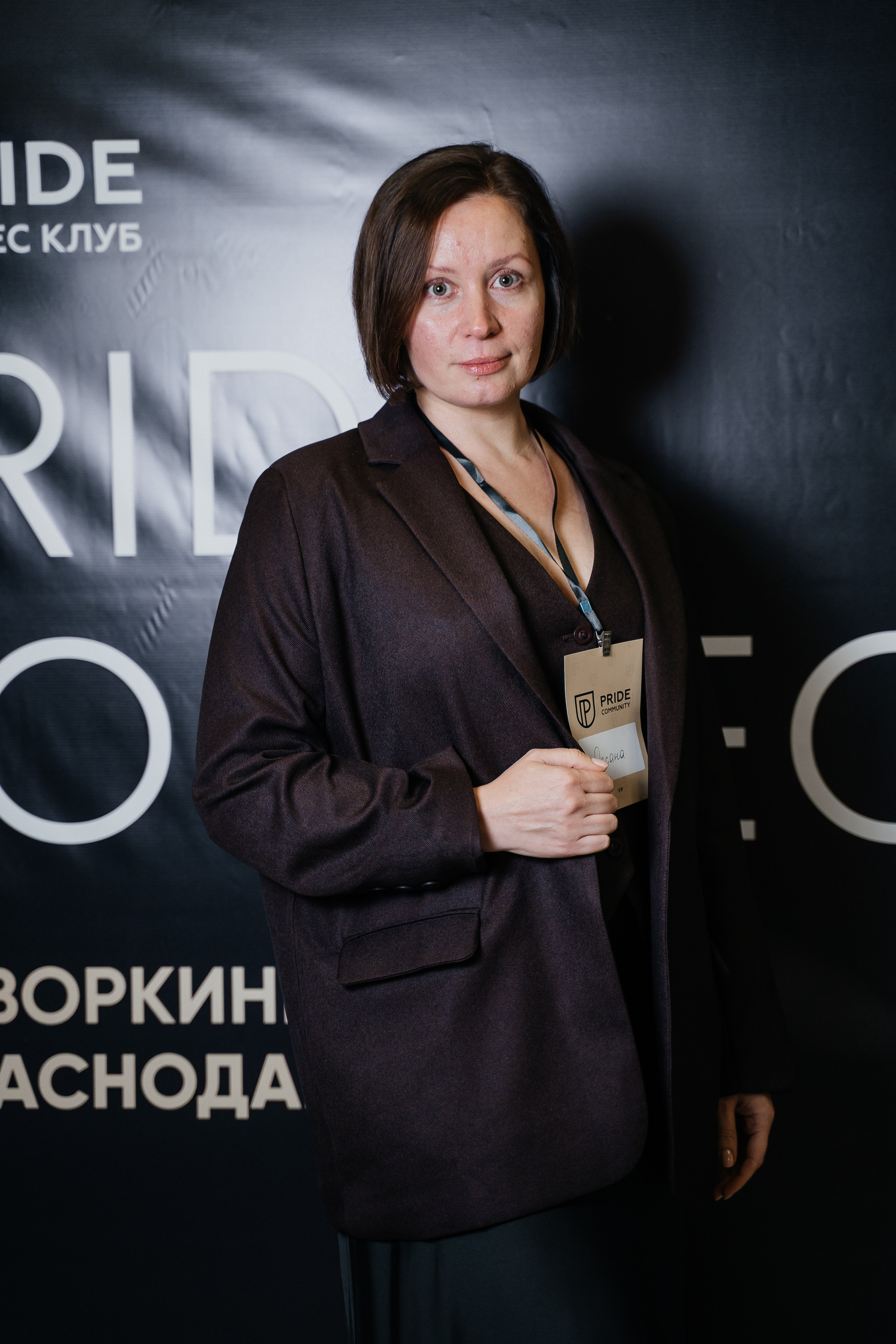 Репортаж. Виктория Алпеева — фотограф по любви