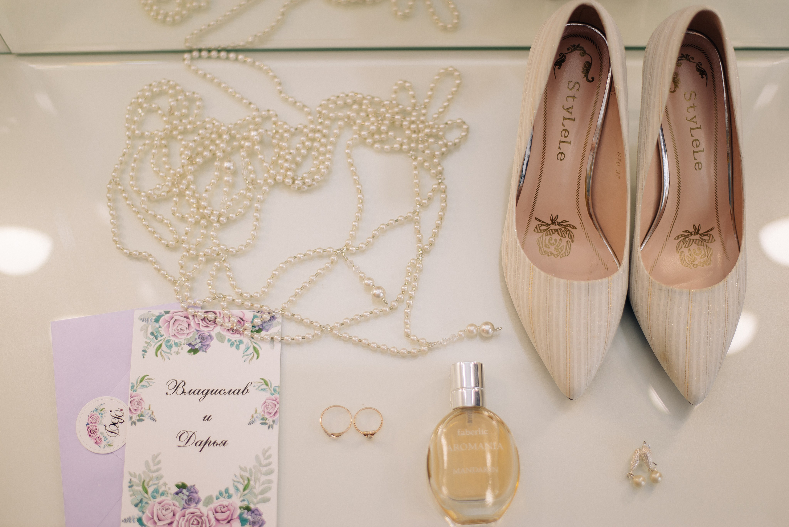 Влад и Дарья. Фотограф — МАРИЯ МЕДВЕДЕВА