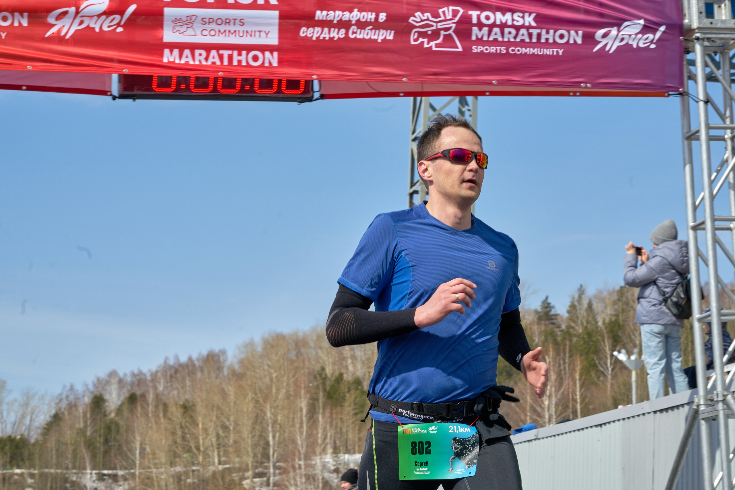 Легендарный Космический марафон 2021. Фотограф