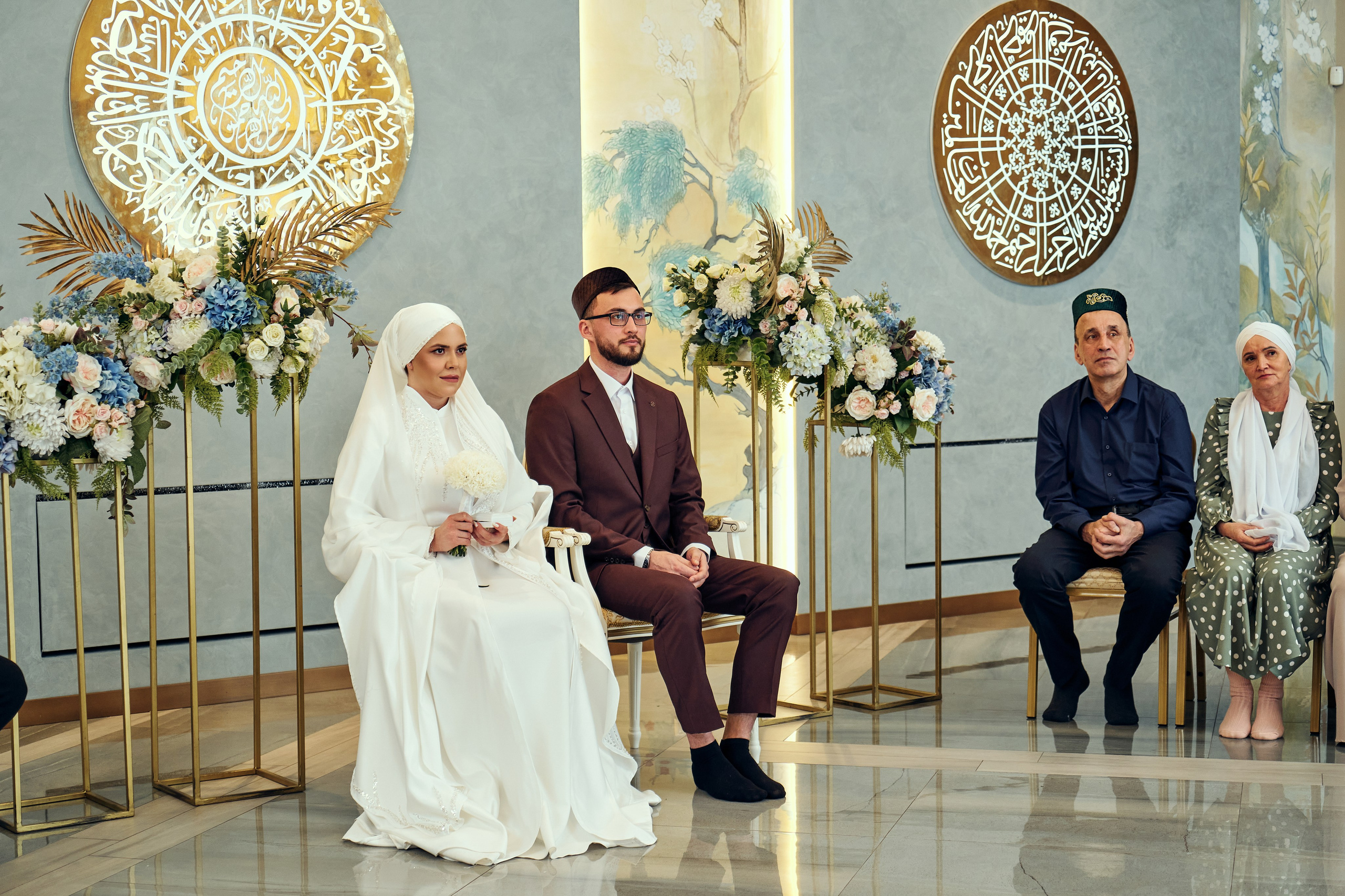 Никах. Фотограф Казань