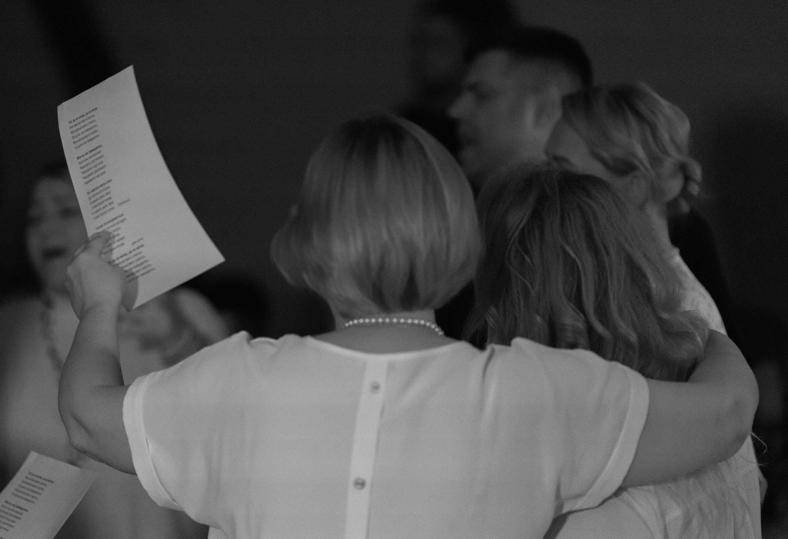 «С днем Рождения, Вика» группа «Корни»