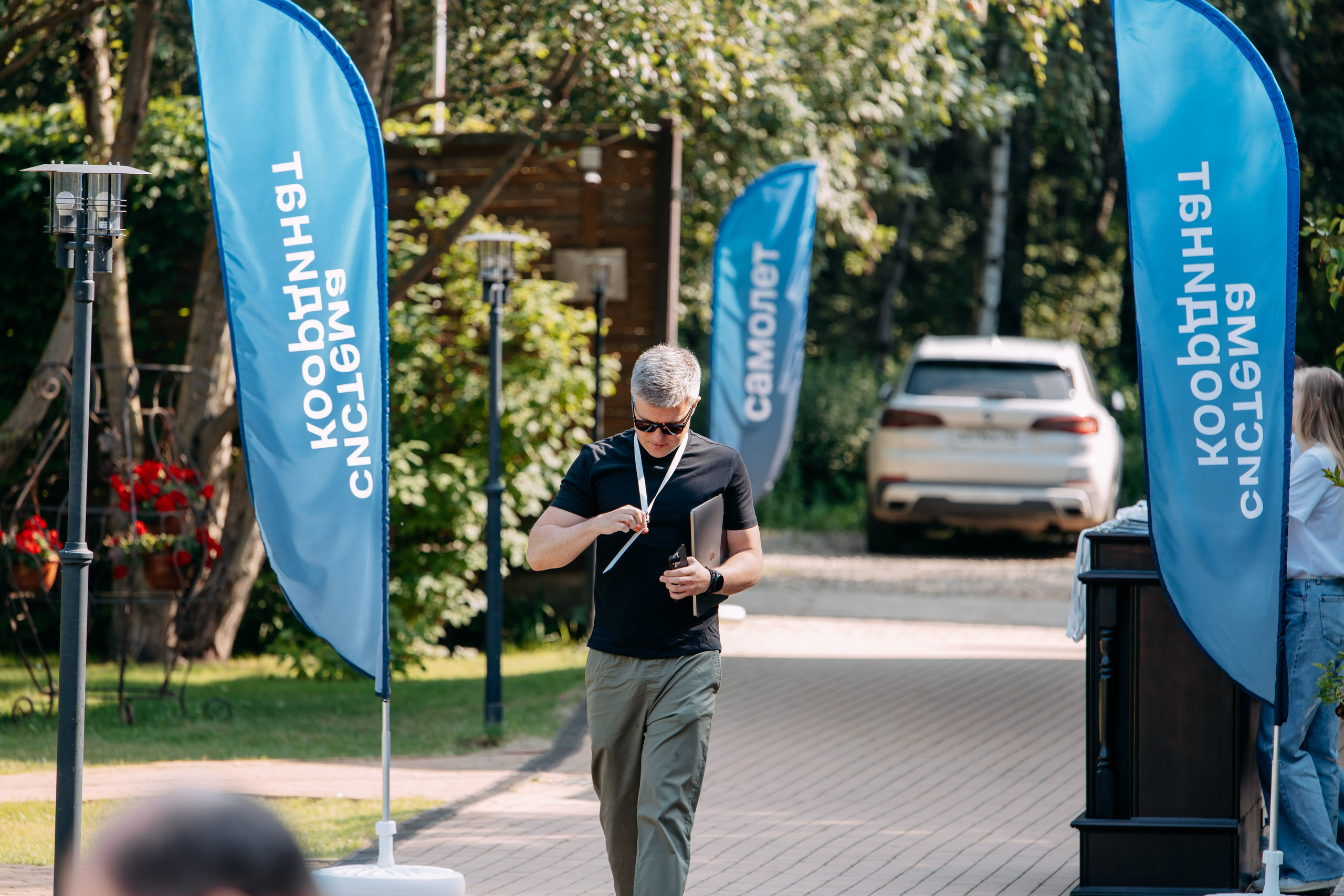Тимбилдинг Самолет. Фото и видео съемка. Андрей Ионов