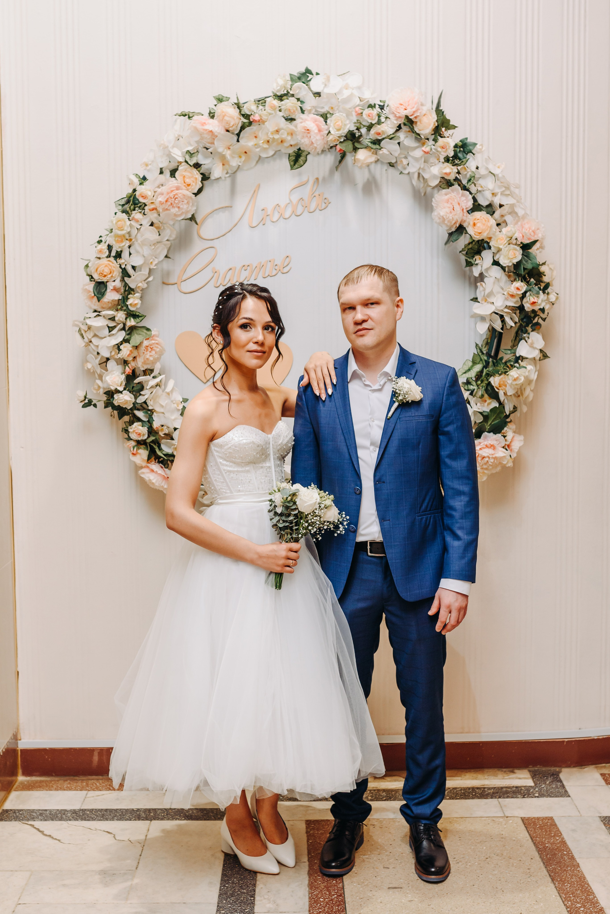 Алина и Сергей. Свадебный фотограф Антон Пентегов