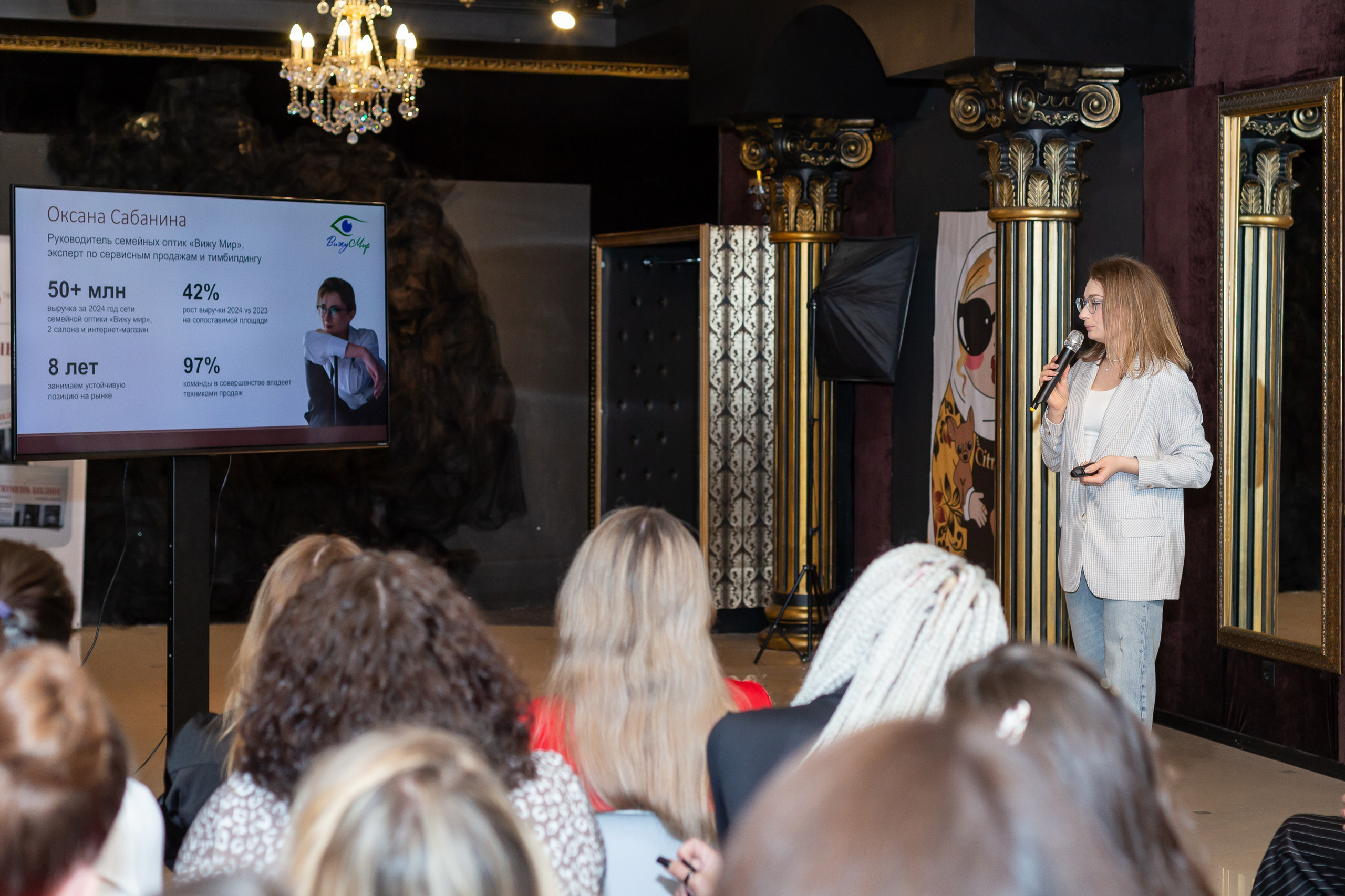 Бизнес женщины. Ирина Квасова | Фотограф в стиле VOGUE | Тюмень