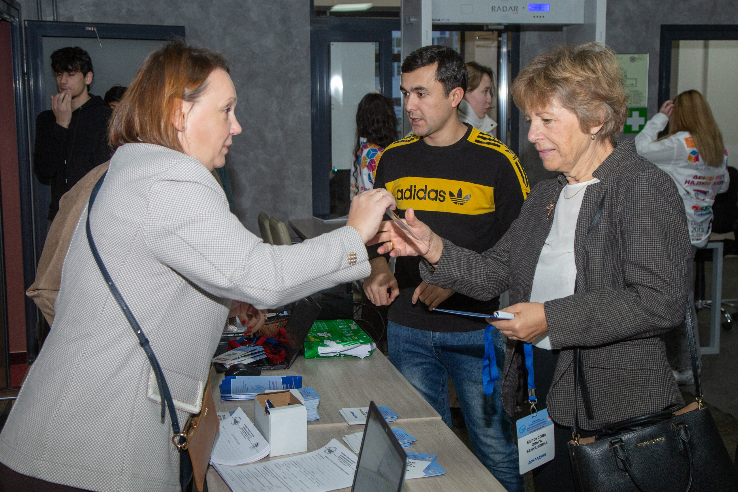 Фотосессия 2024 — Конференция нейрохирургов Приволжского федерального округа