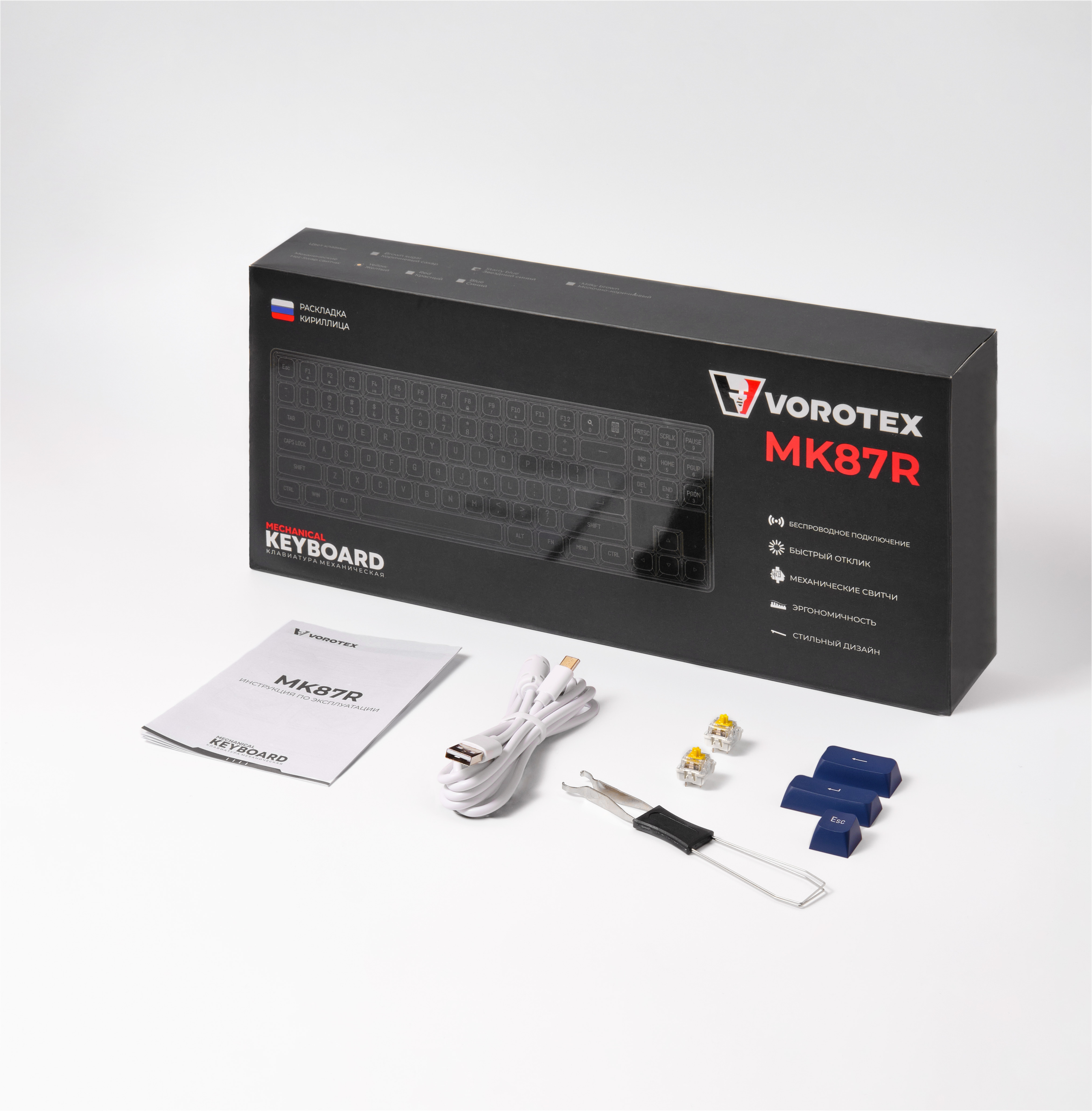 Гаджеты. Предметный фотограф в Нижнем Новгороде Аладышкина Анастасия